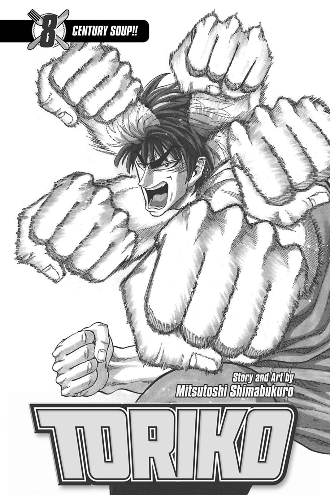 Read Toriko Manga Online