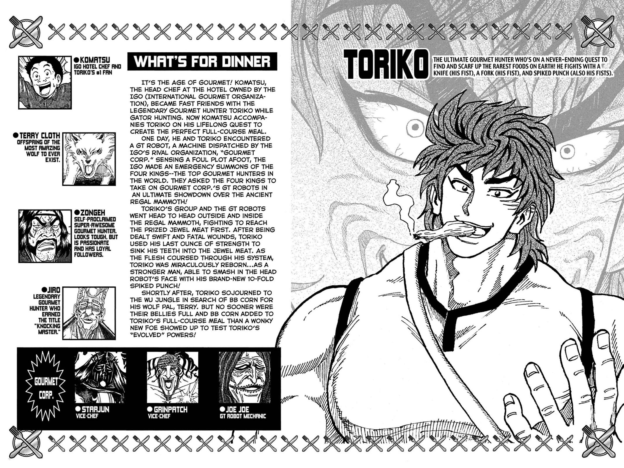 Read Toriko Manga Online