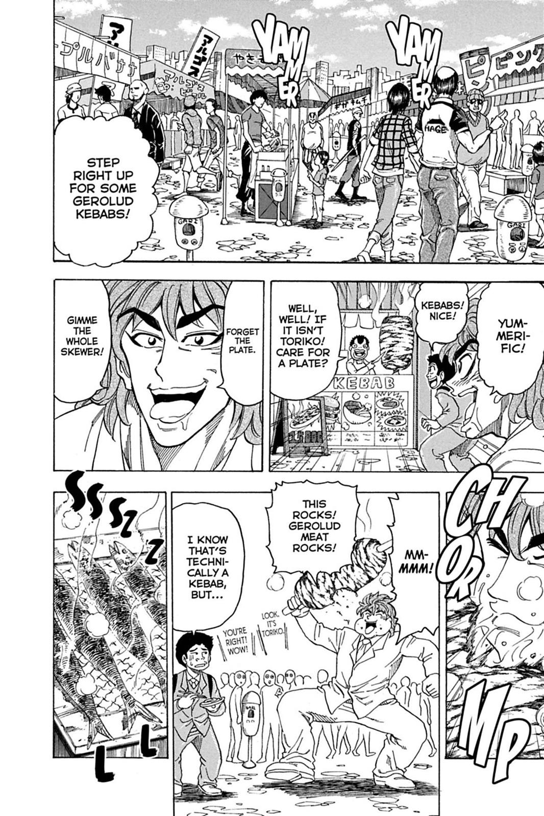 Read Toriko Manga Online