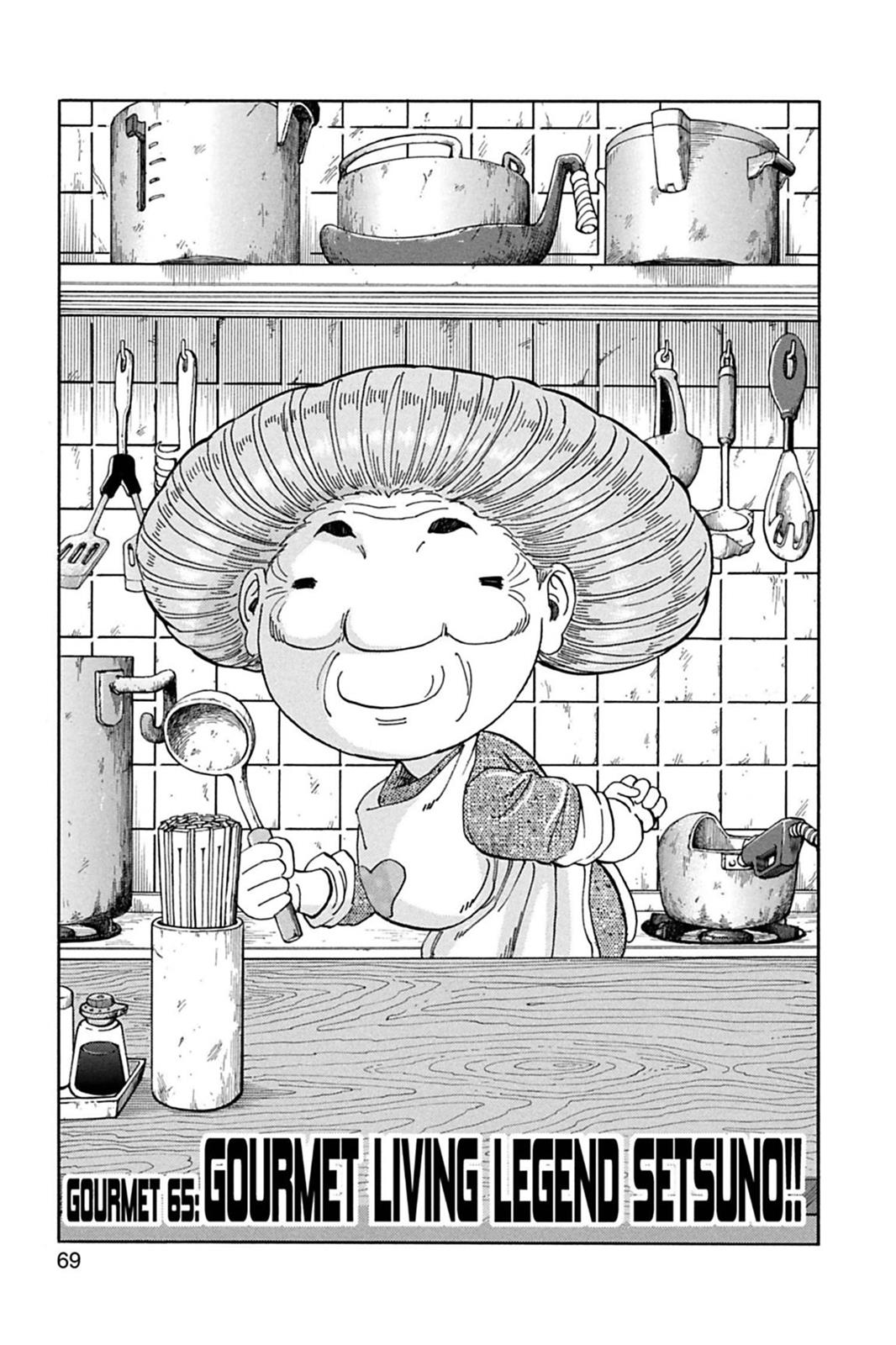 Read Toriko Manga Online