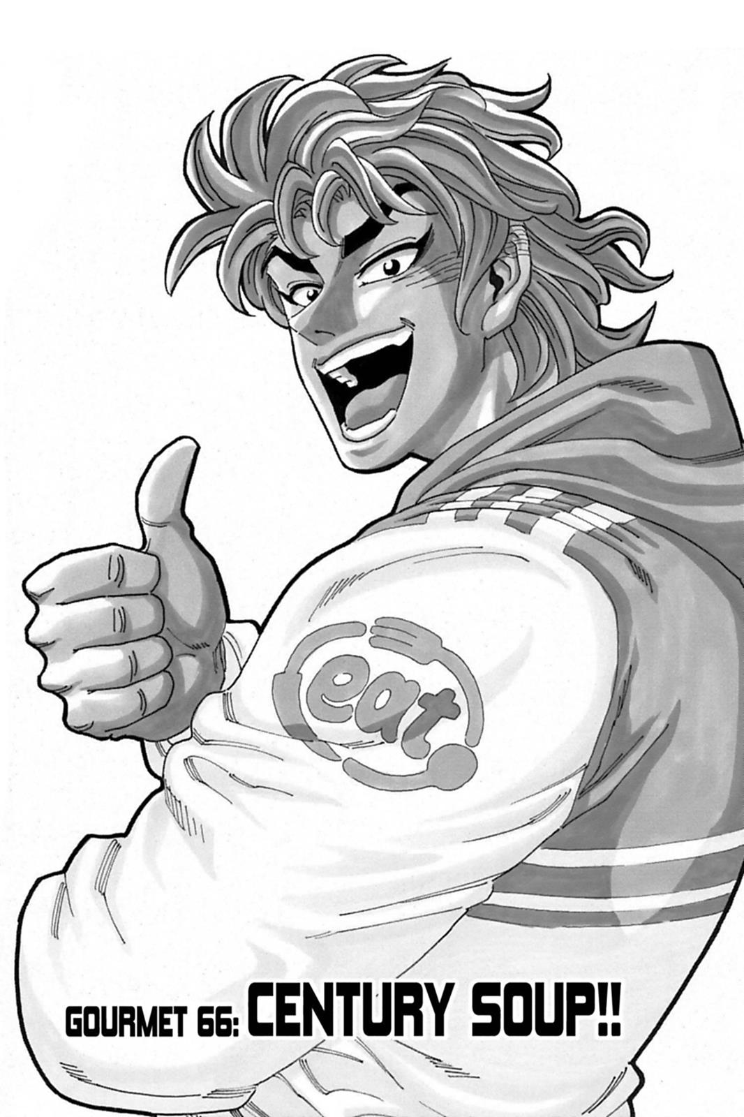 Read Toriko Manga Online