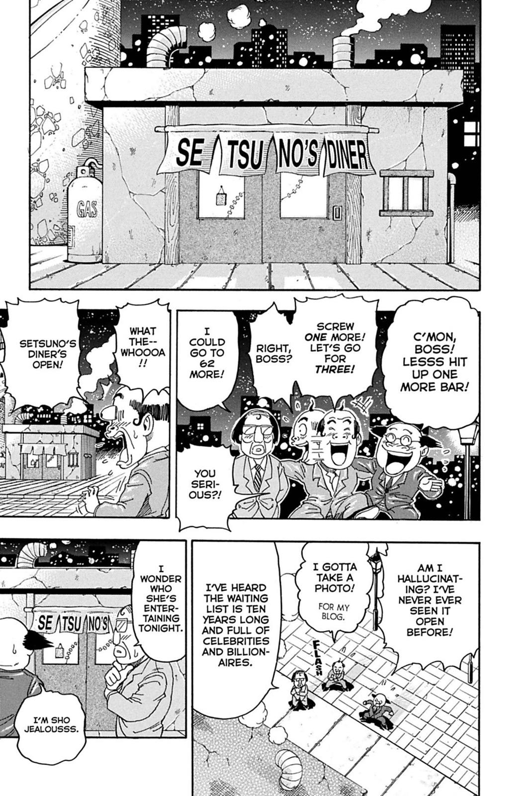 Read Toriko Manga Online