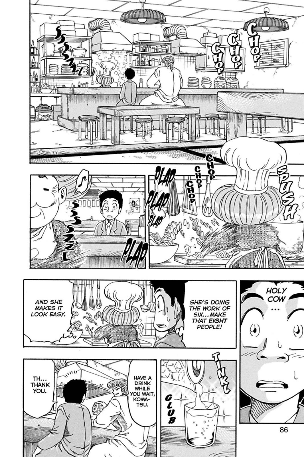 Read Toriko Manga Online