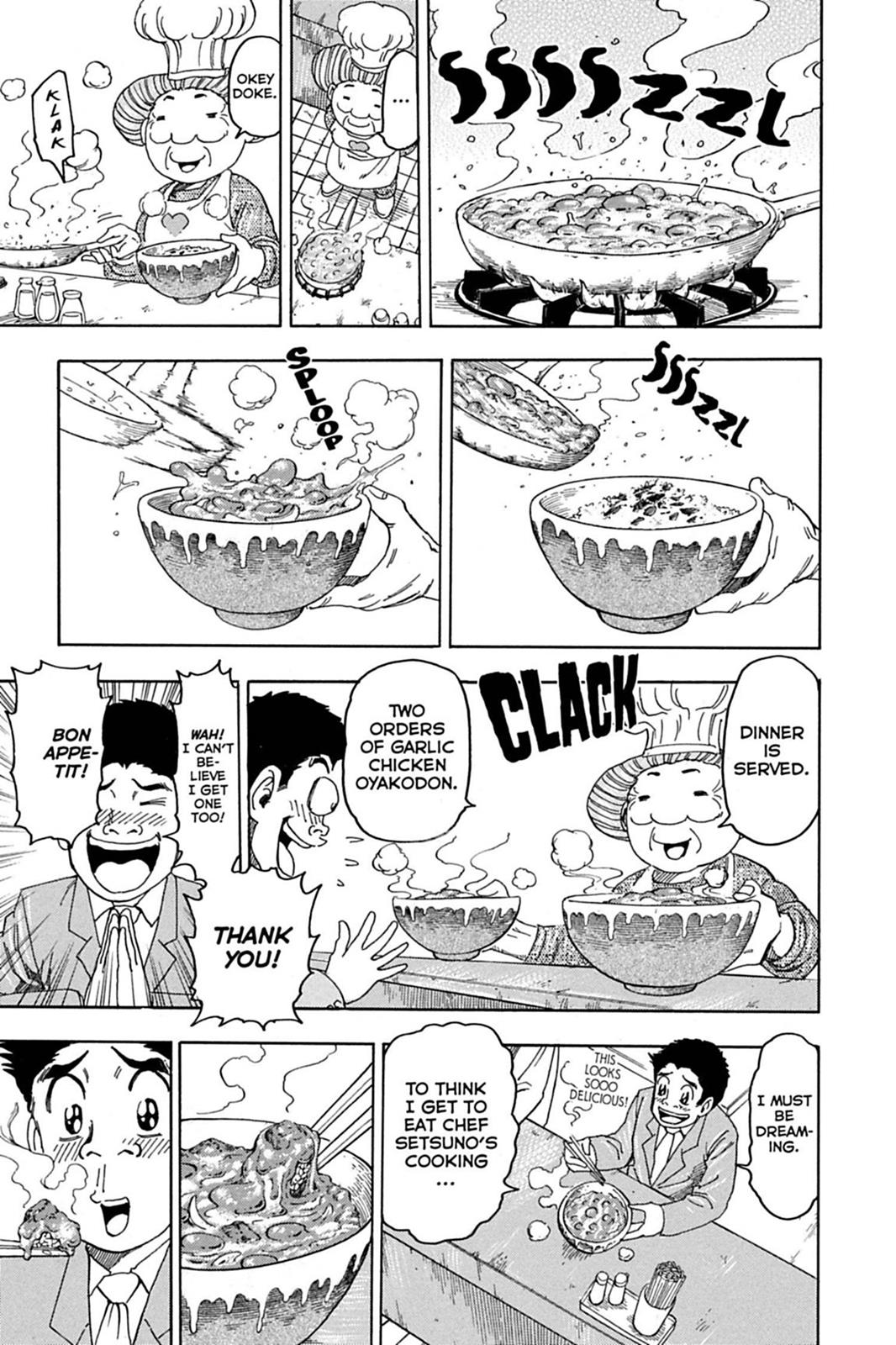 Read Toriko Manga Online