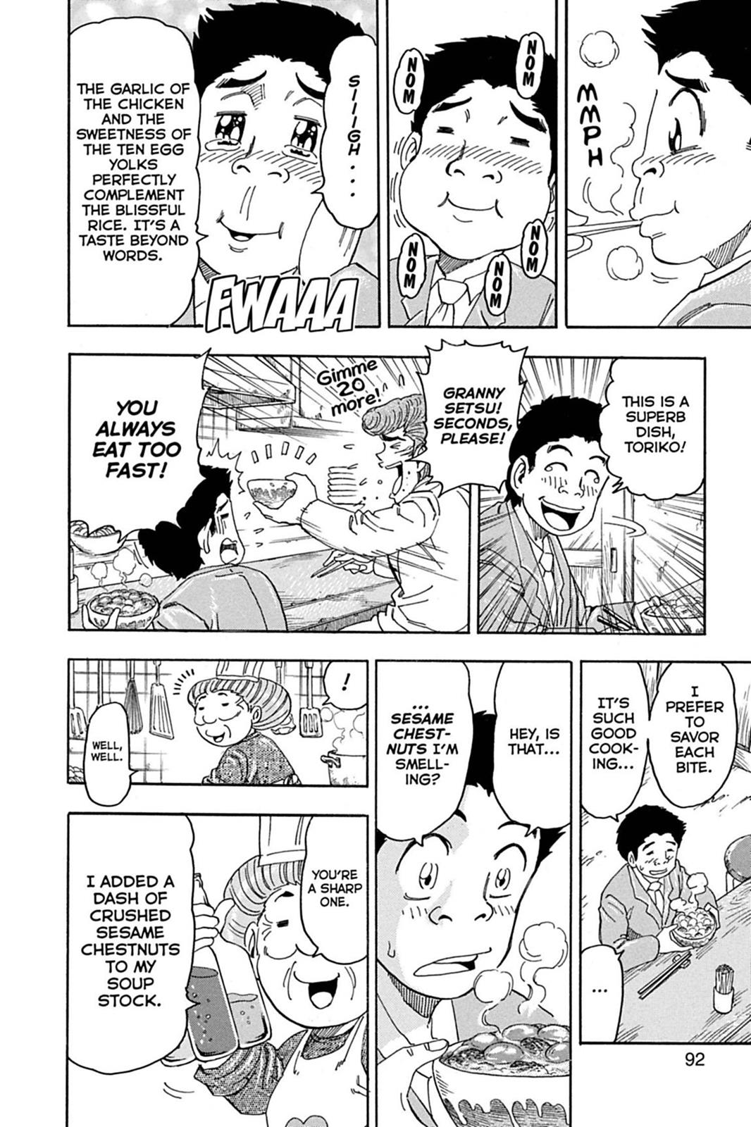 Read Toriko Manga Online