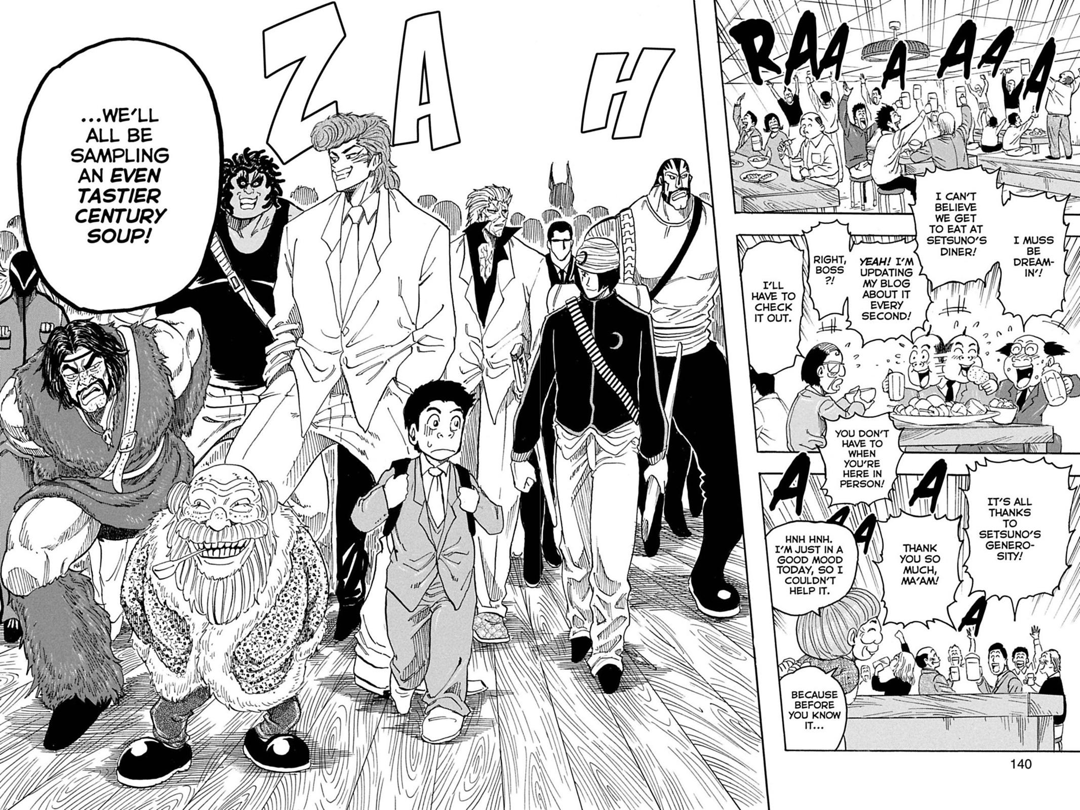 Read Toriko Manga Online