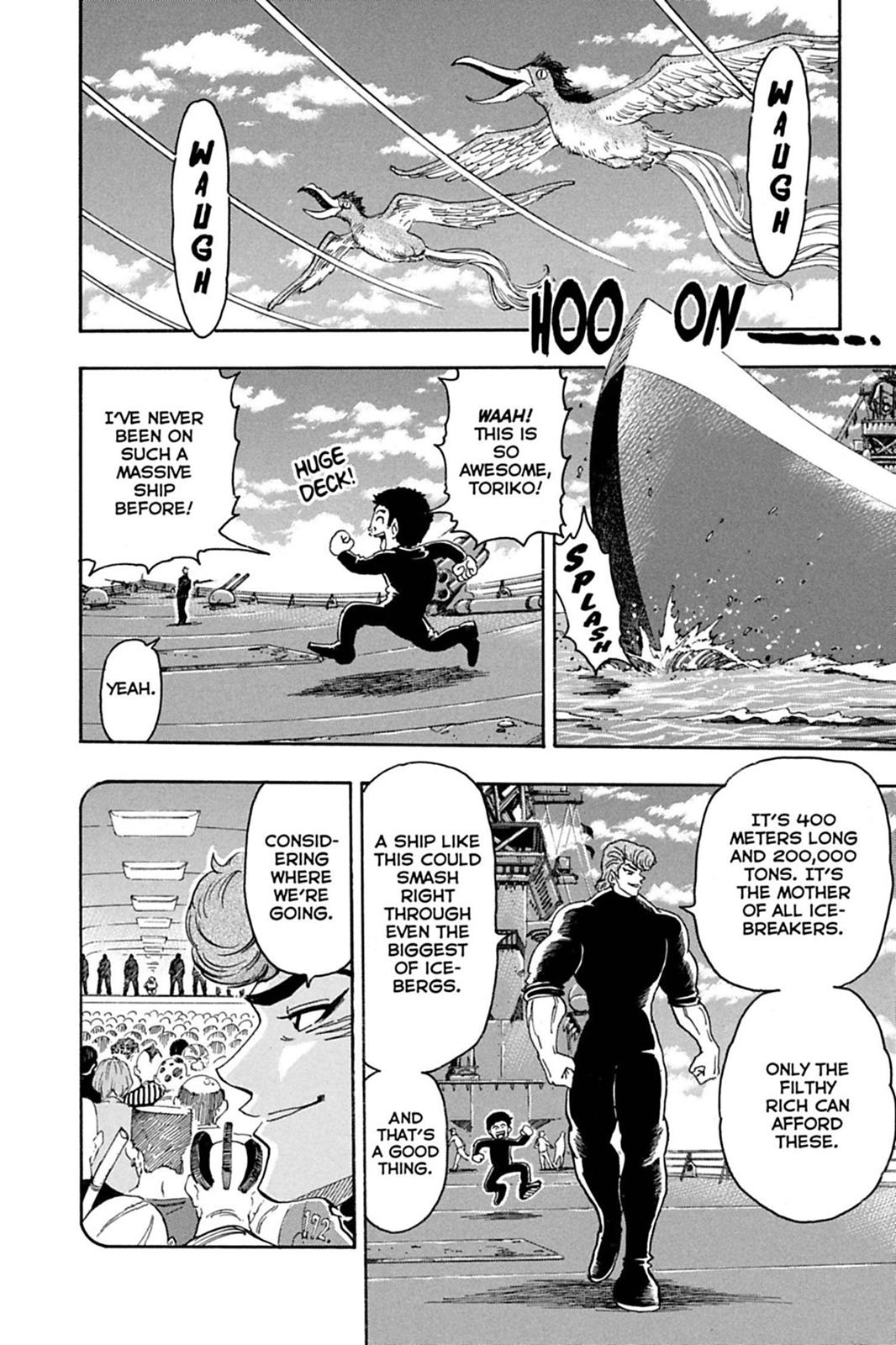Read Toriko Manga Online
