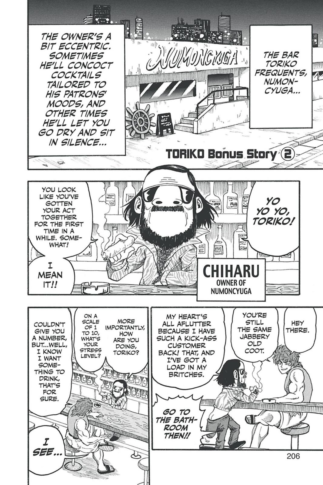 Read Toriko Manga Online