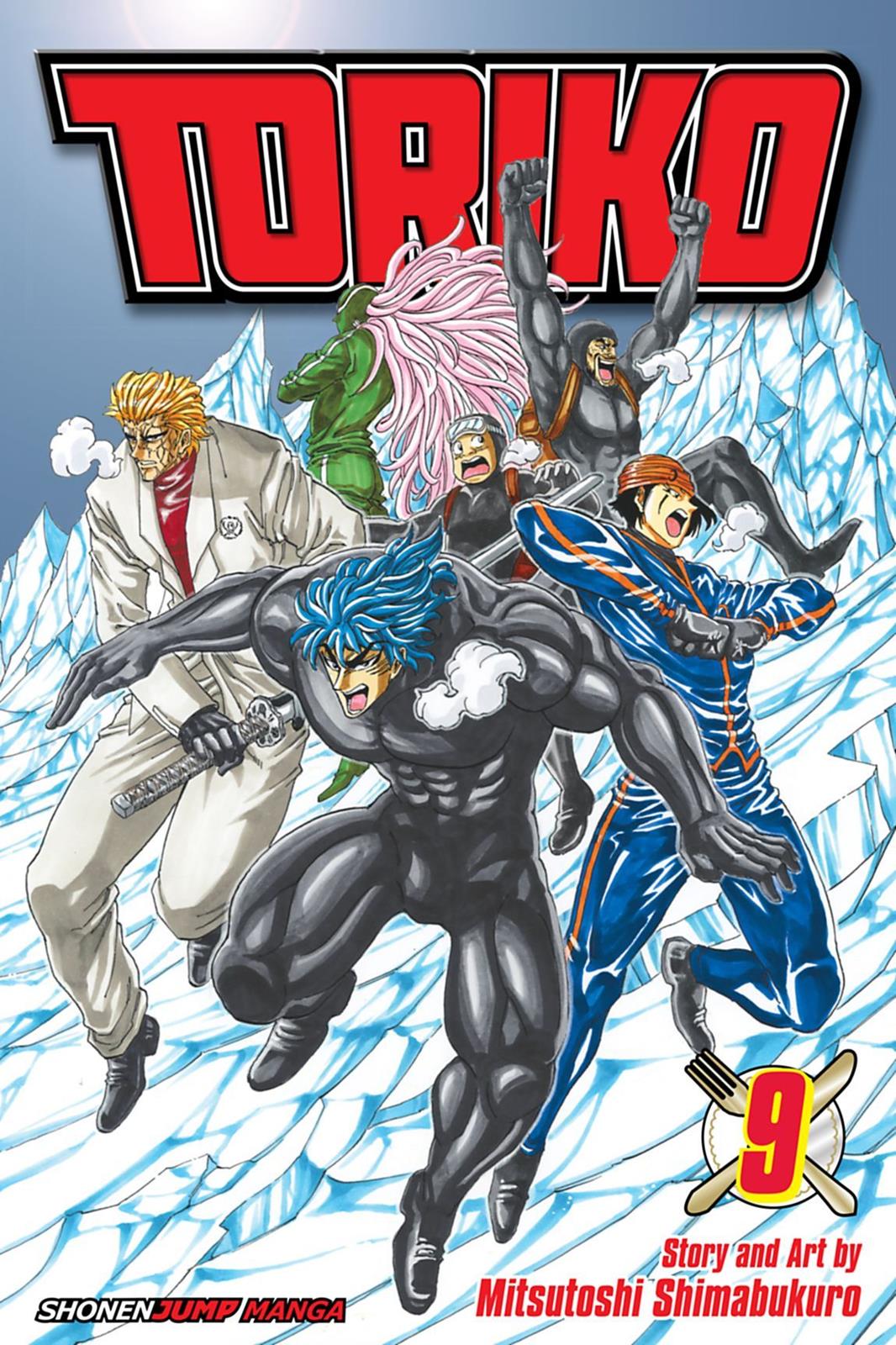 Read Toriko Manga Online
