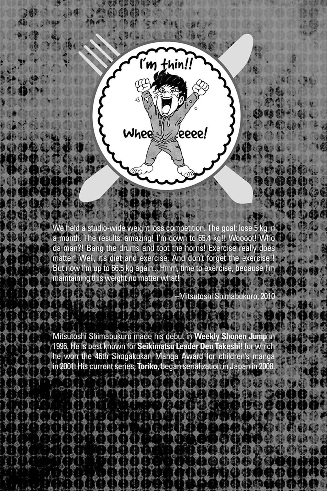 Read Toriko Manga Online