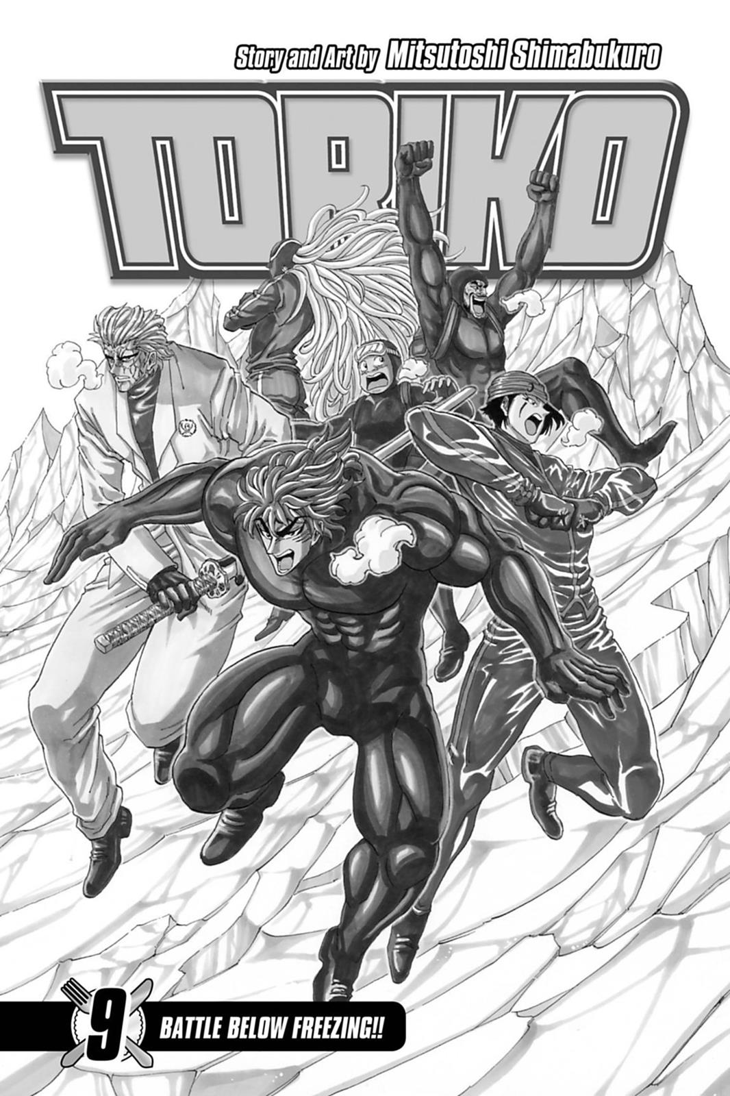 Read Toriko Manga Online