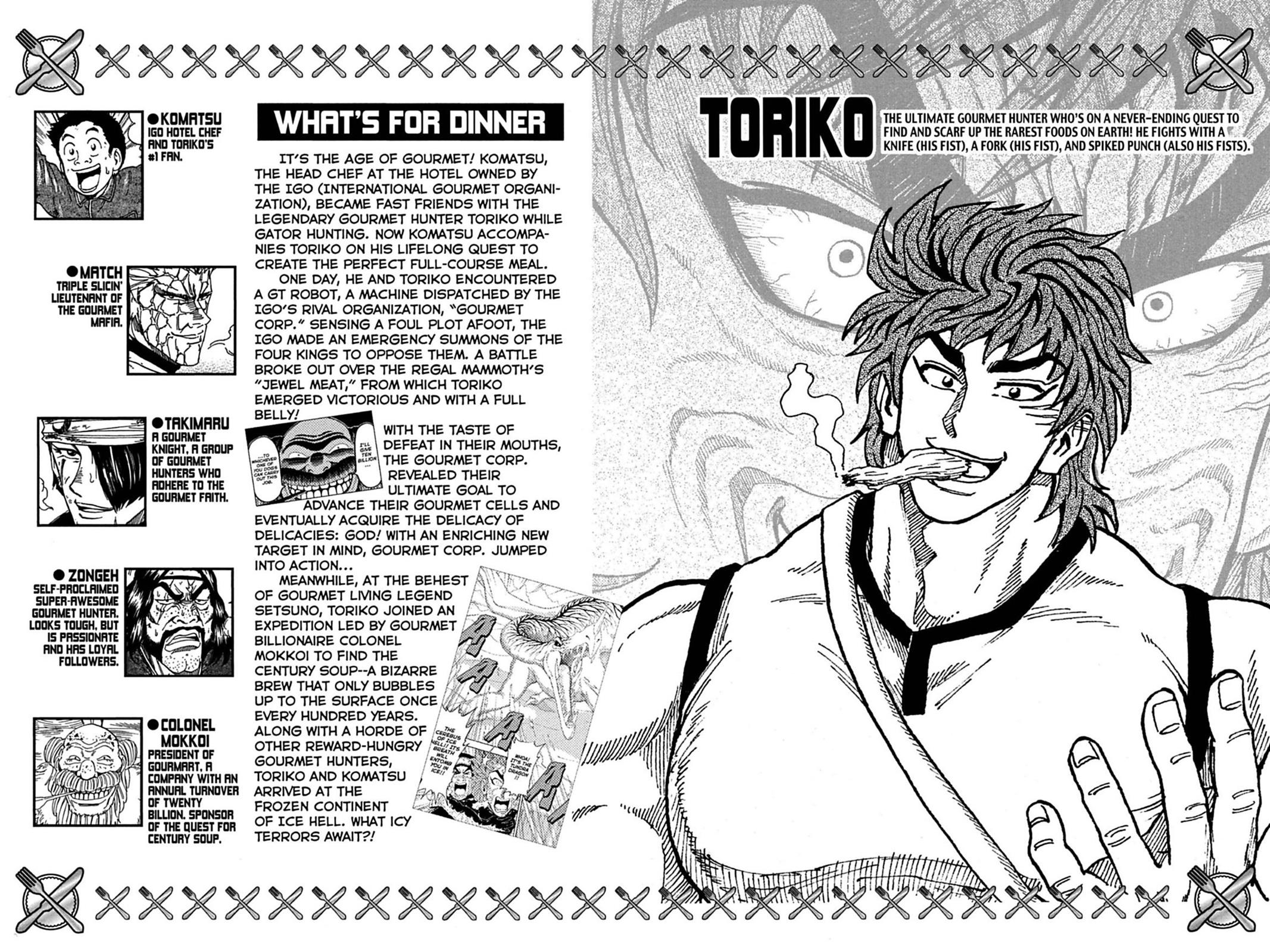 Read Toriko Manga Online