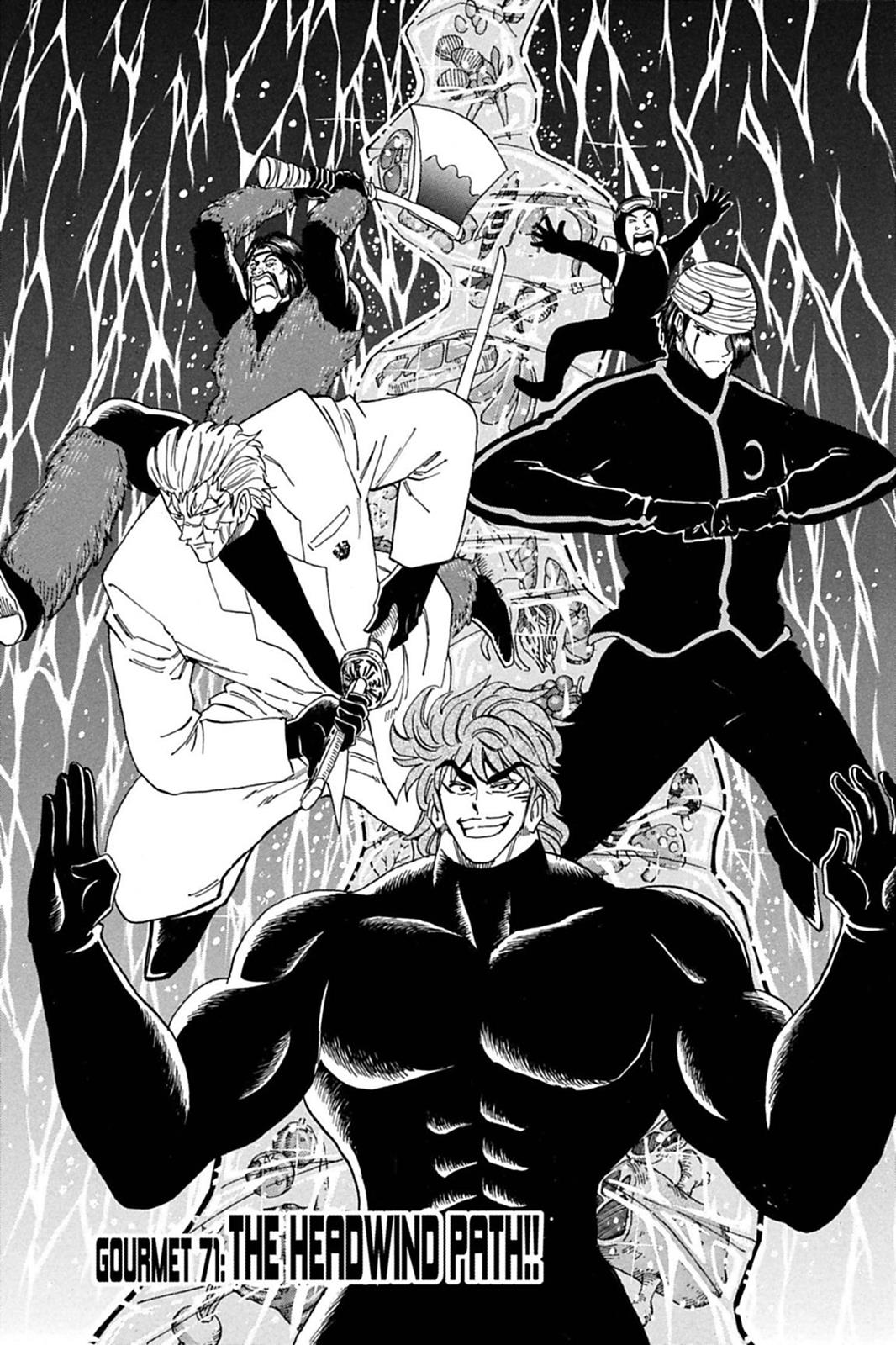 Read Toriko Manga Online