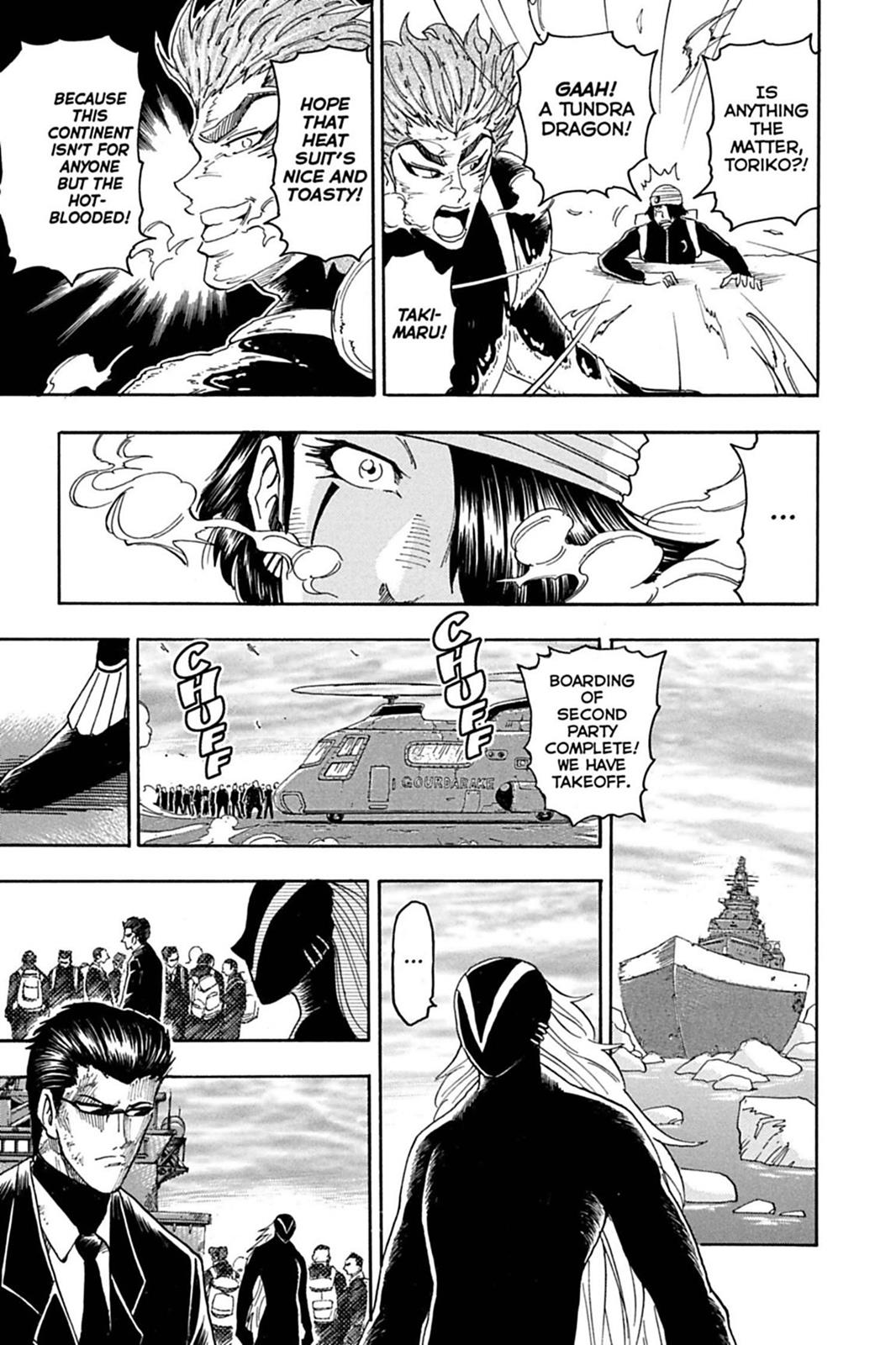 Read Toriko Manga Online