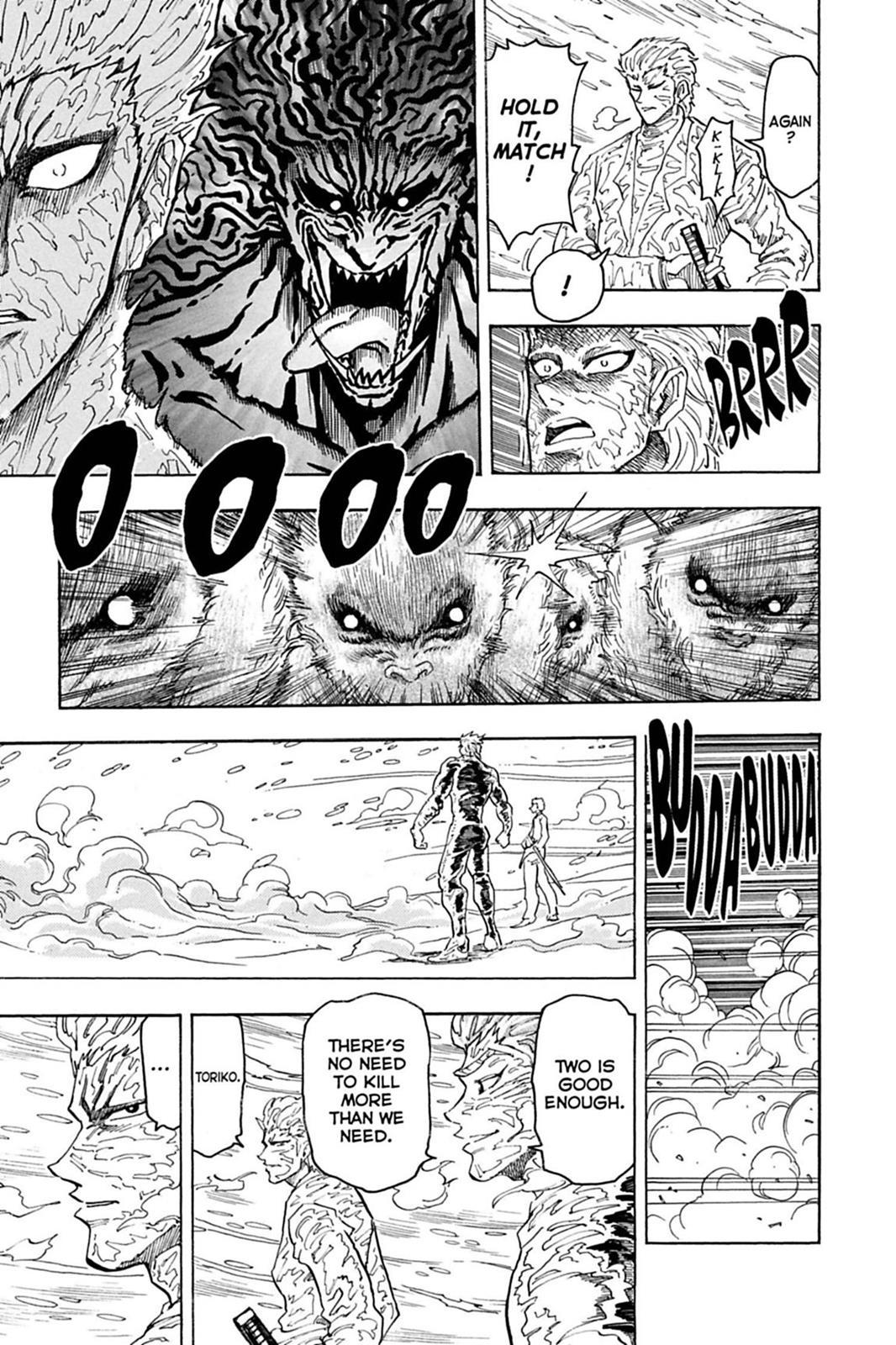 Read Toriko Manga Online