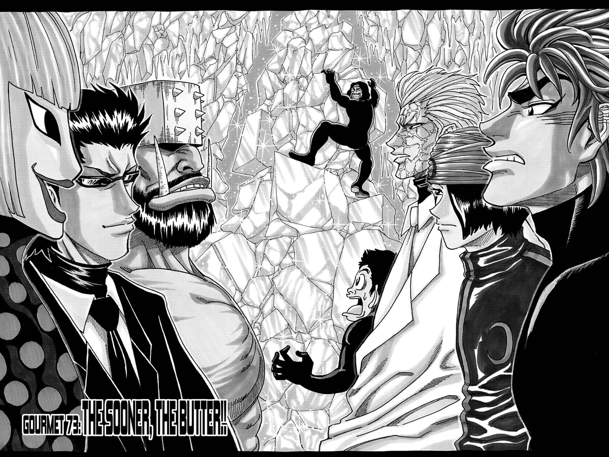 Read Toriko Manga Online