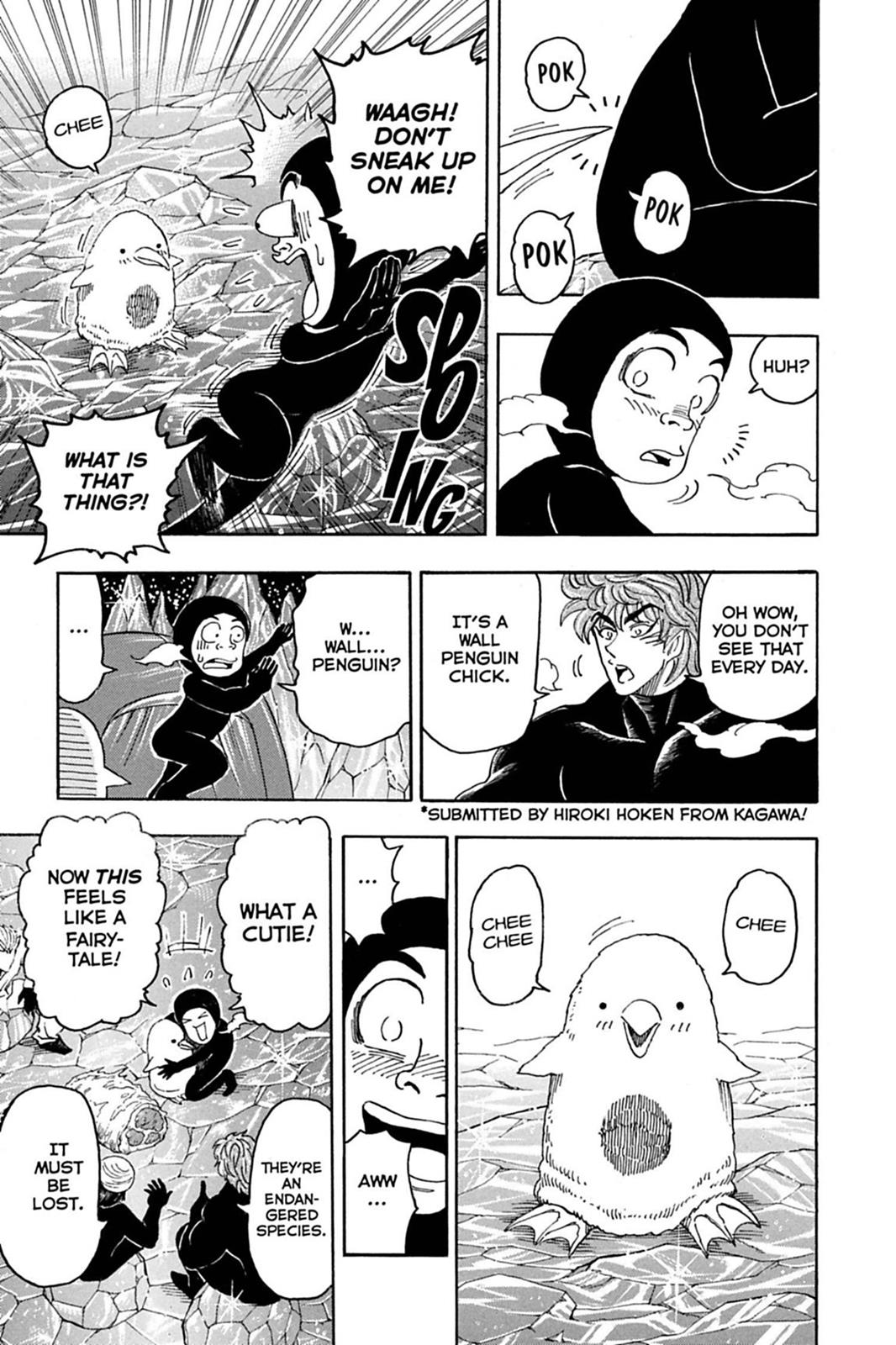 Read Toriko Manga Online