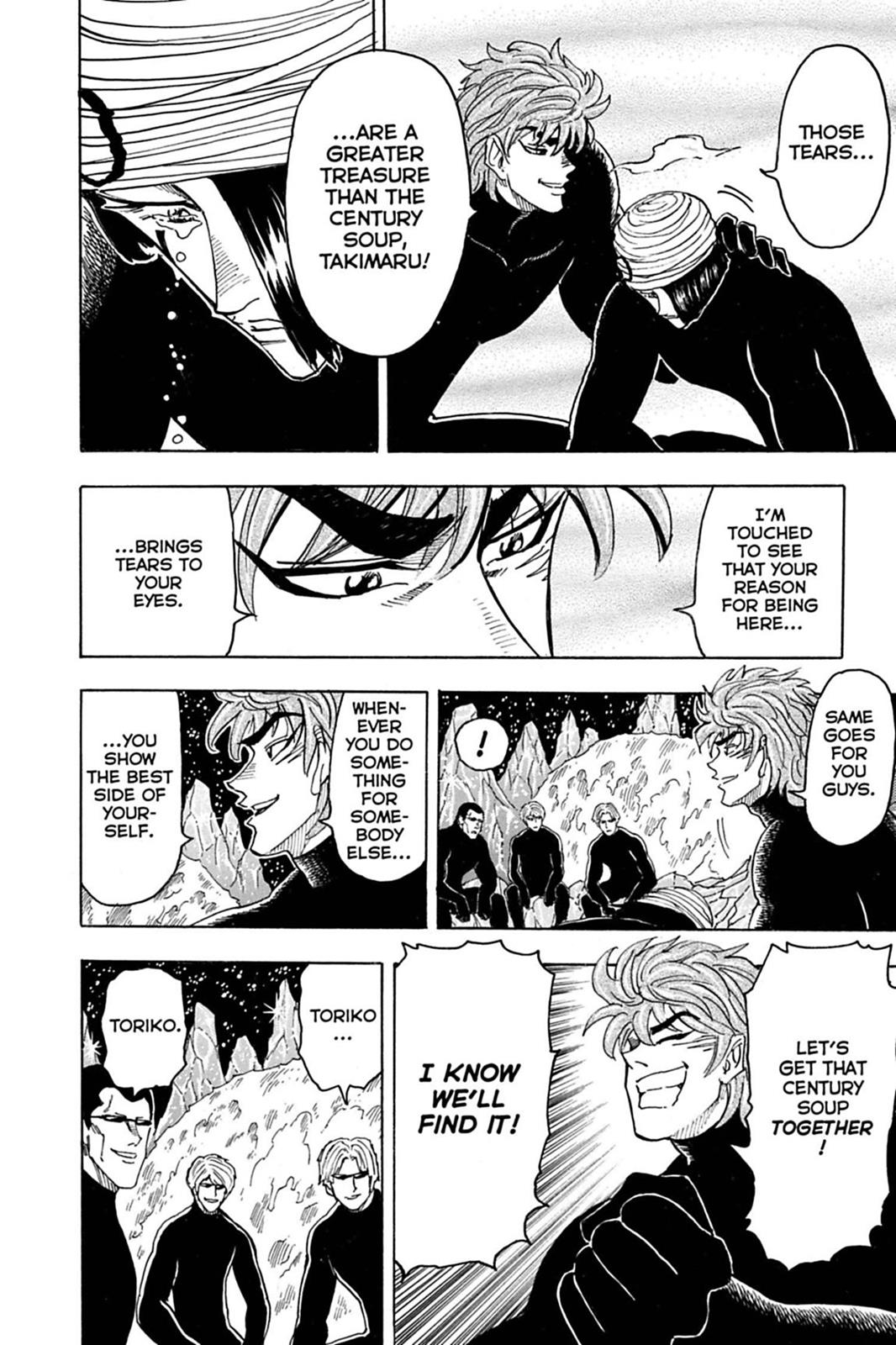 Read Toriko Manga Online