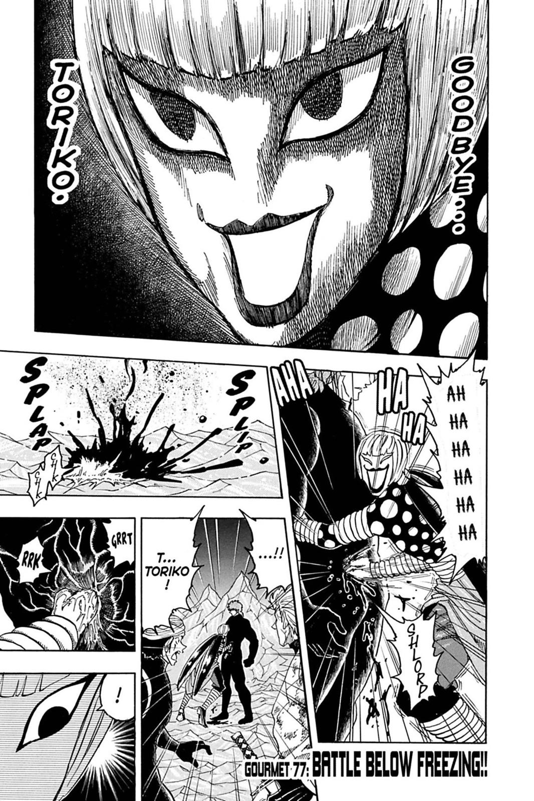 Read Toriko Manga Online