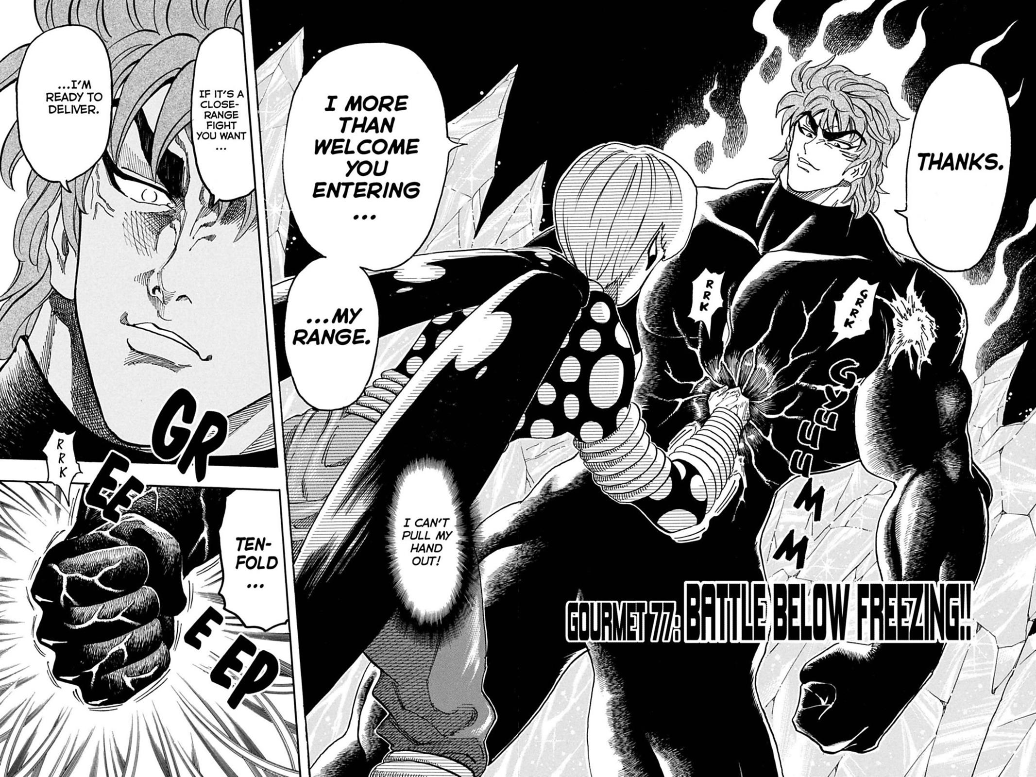 Read Toriko Manga Online