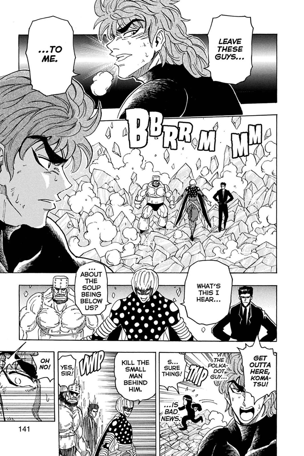 Read Toriko Manga Online