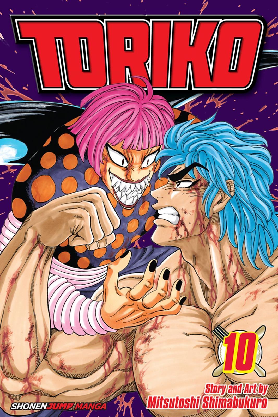 Read Toriko Manga Online