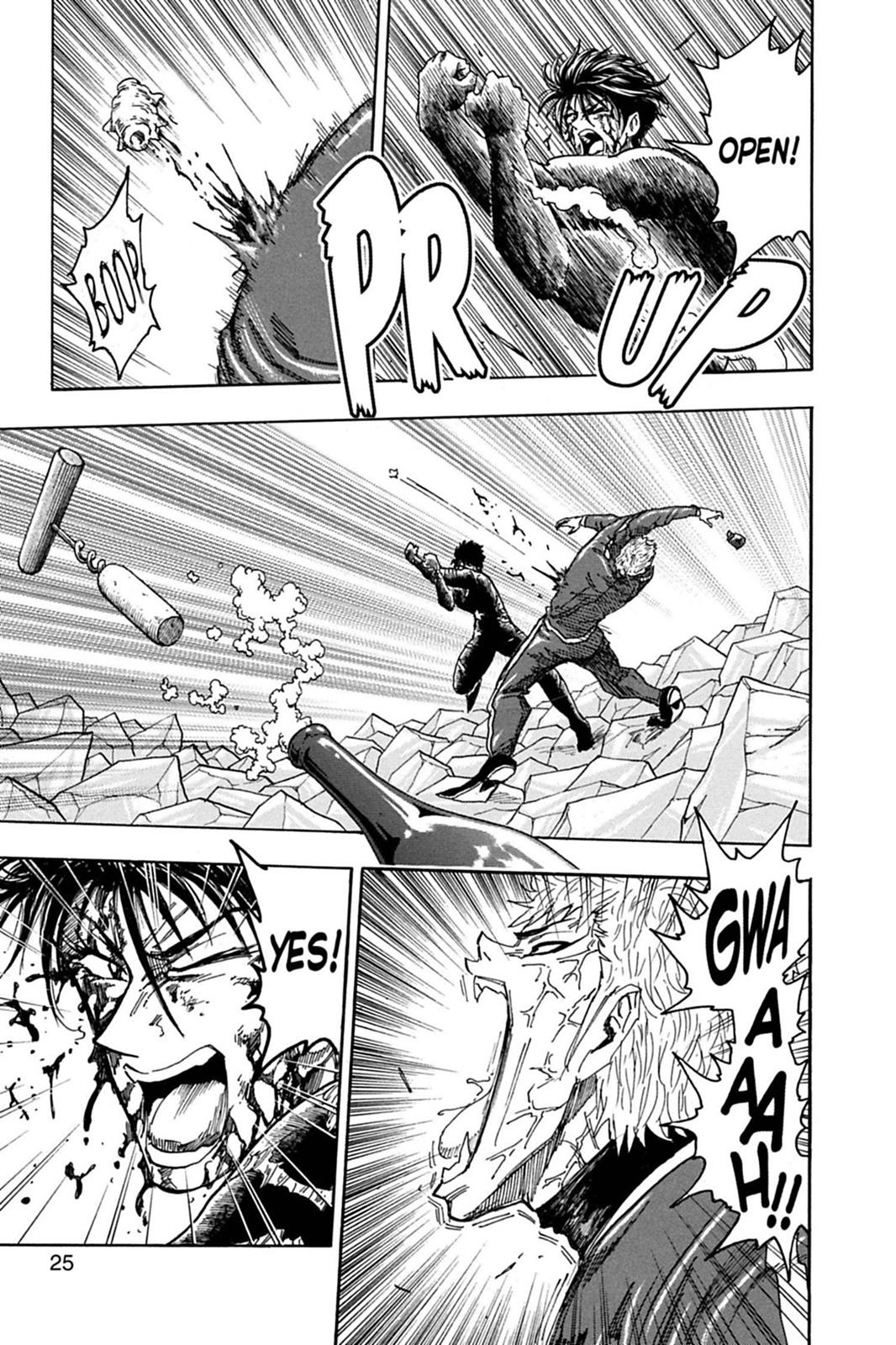 Read Toriko Manga Online