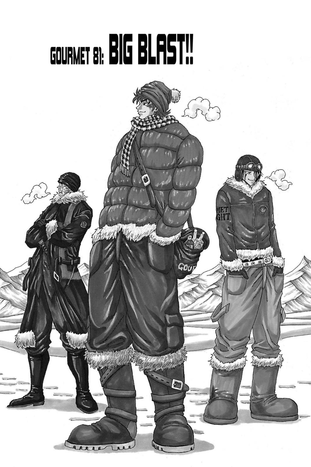Read Toriko Manga Online