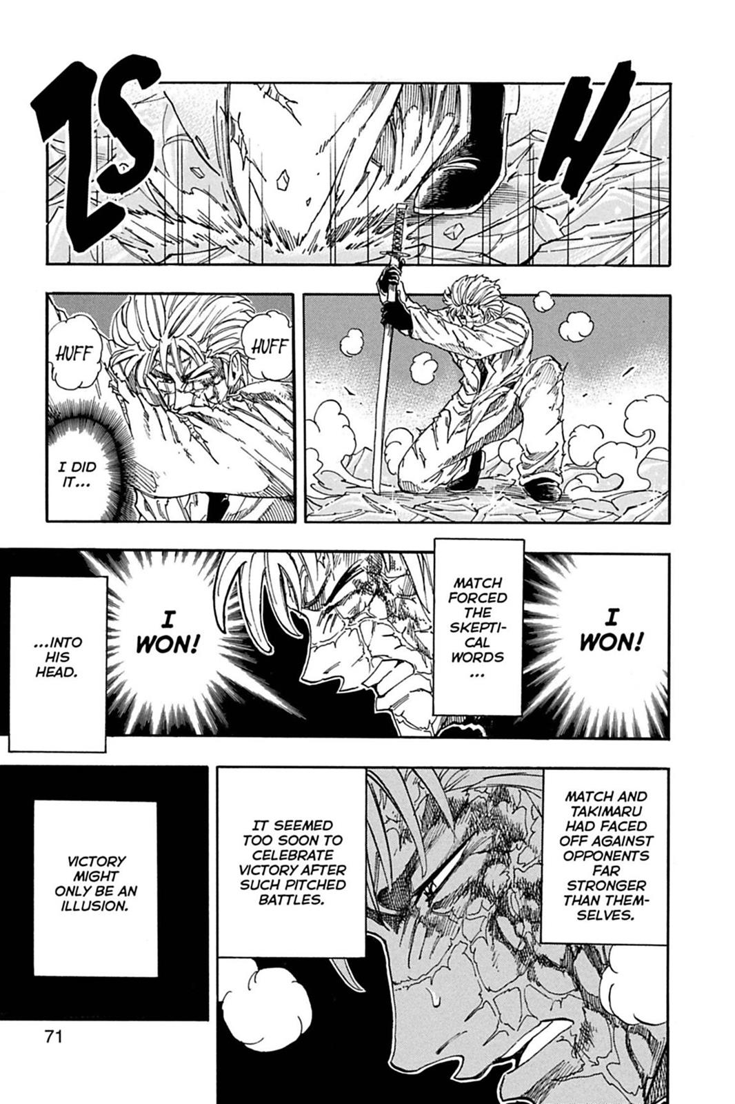 Read Toriko Manga Online