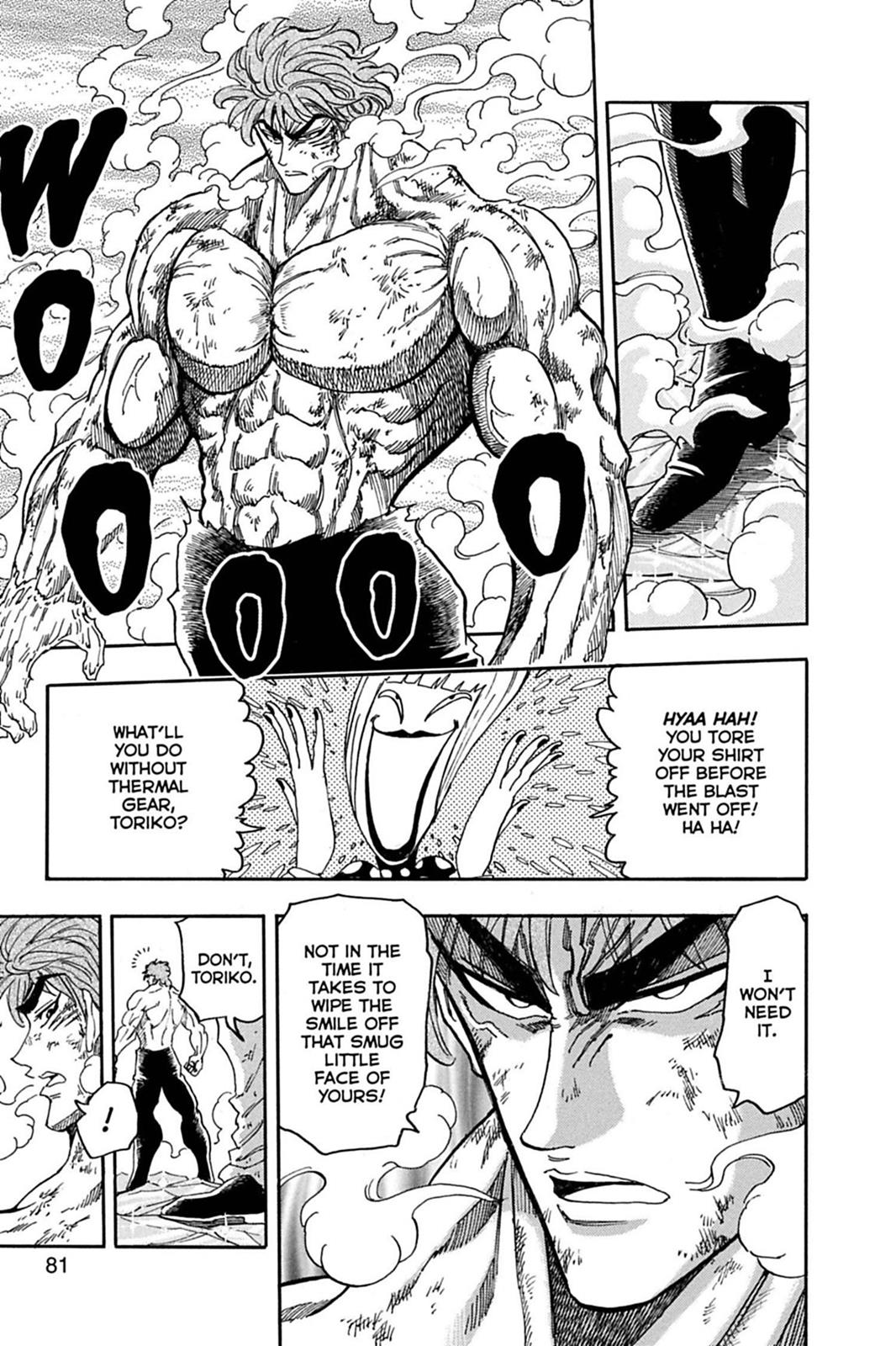 Read Toriko Manga Online