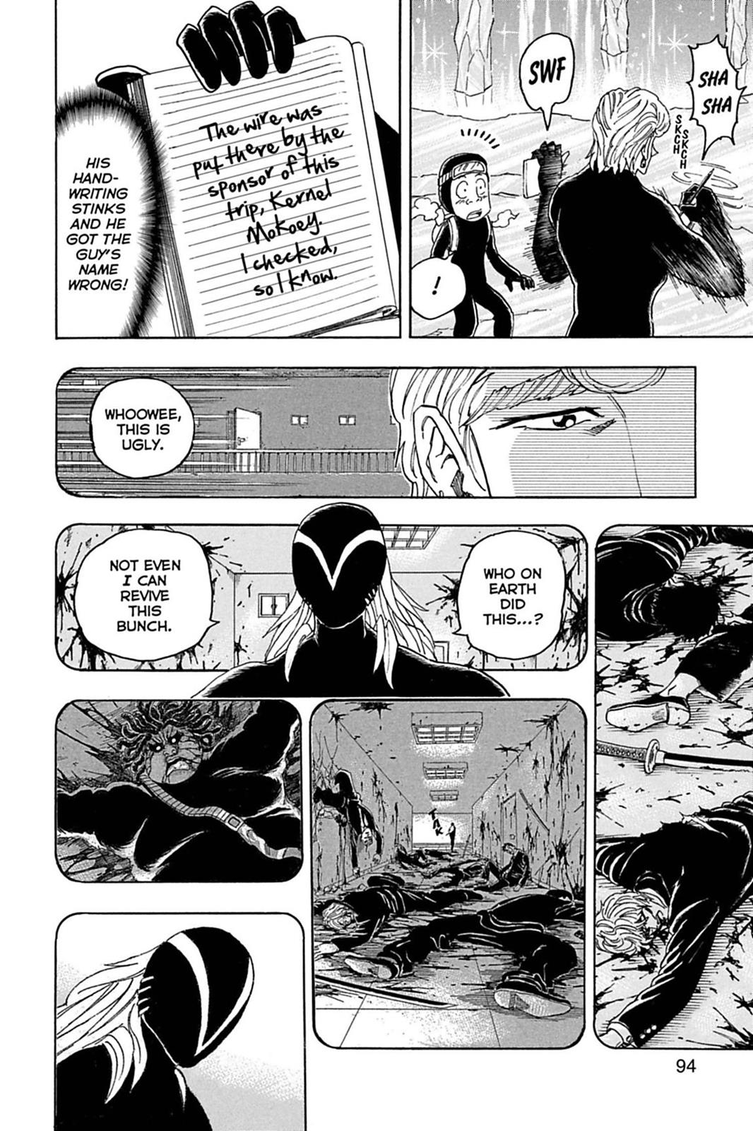 Read Toriko Manga Online