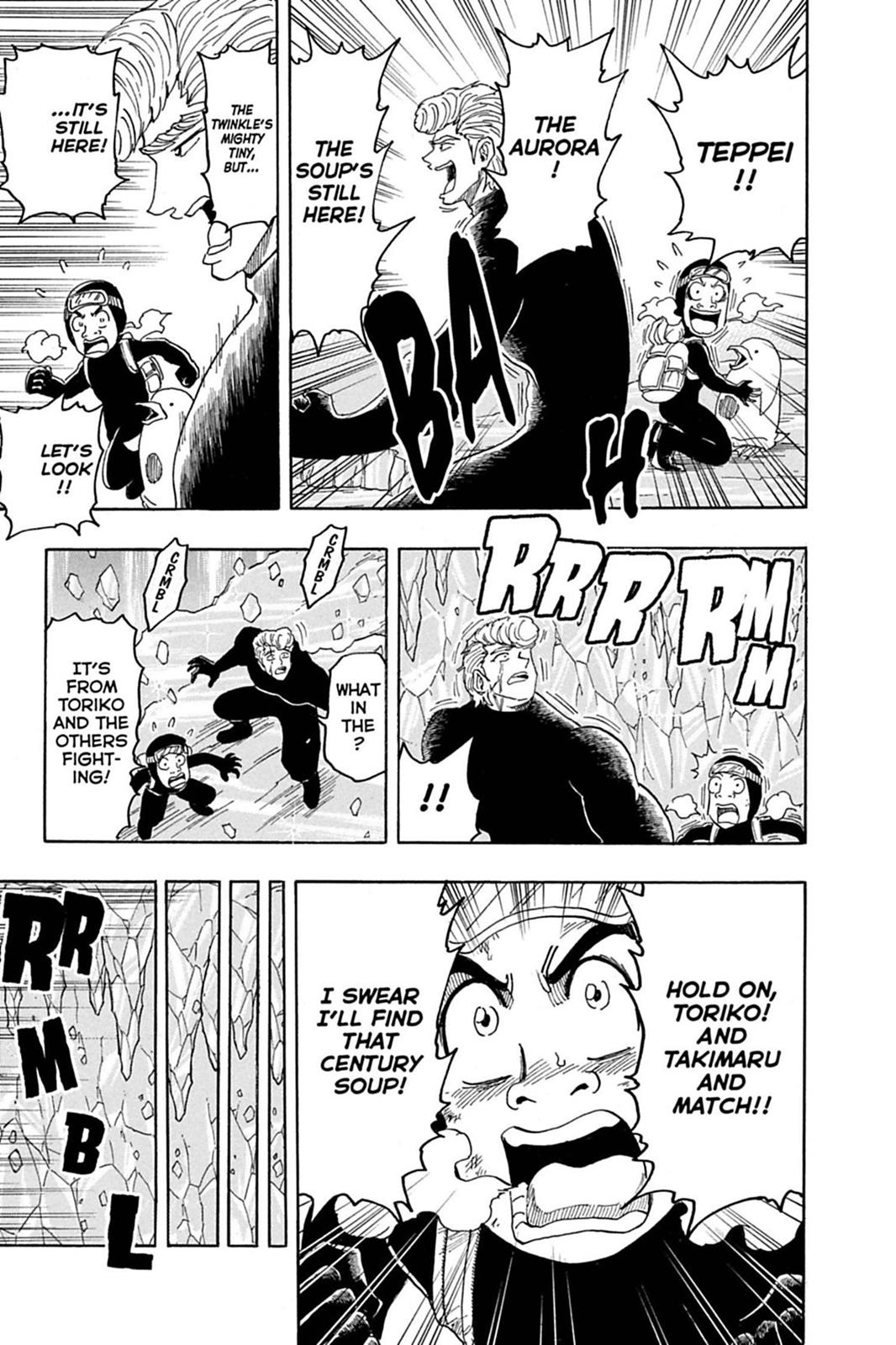 Read Toriko Manga Online