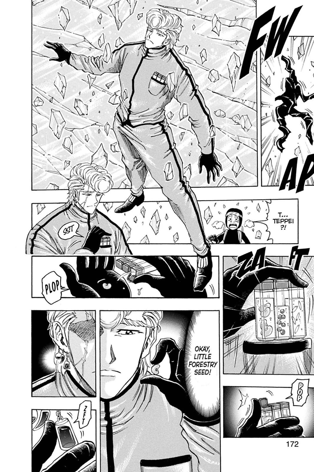 Read Toriko Manga Online