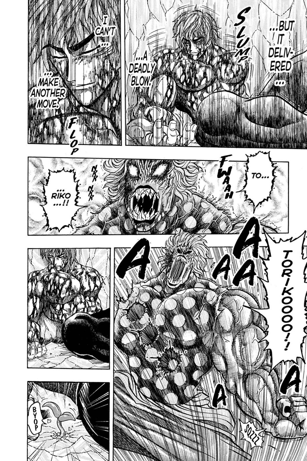 Read Toriko Manga Online