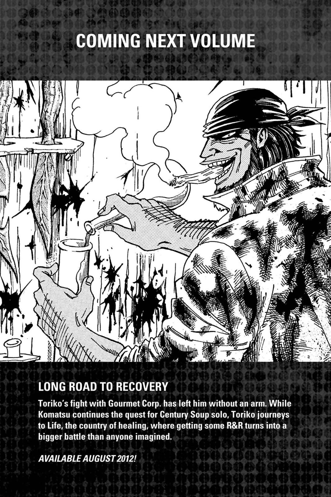Read Toriko Manga Online