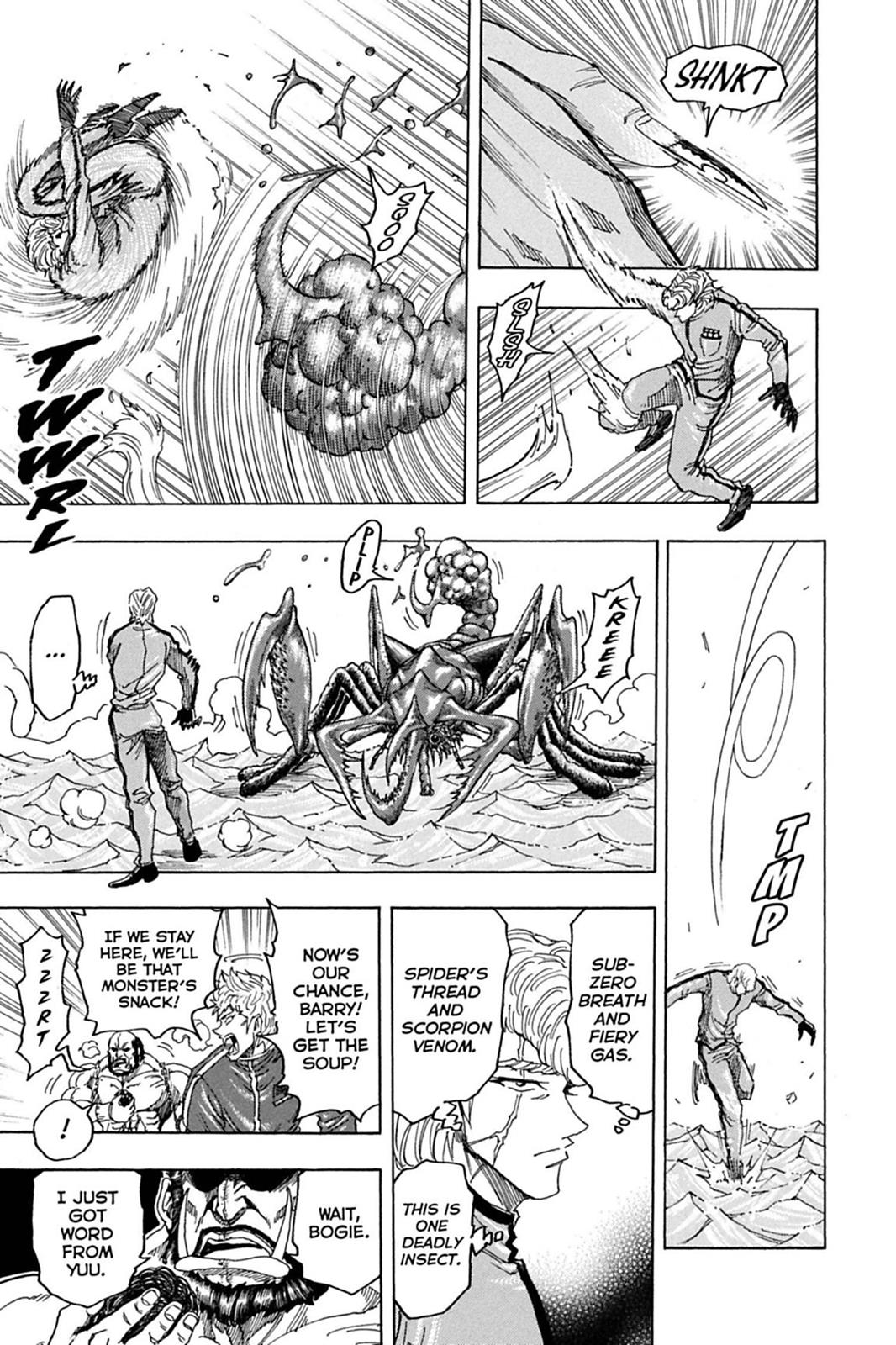 Read Toriko Manga Online