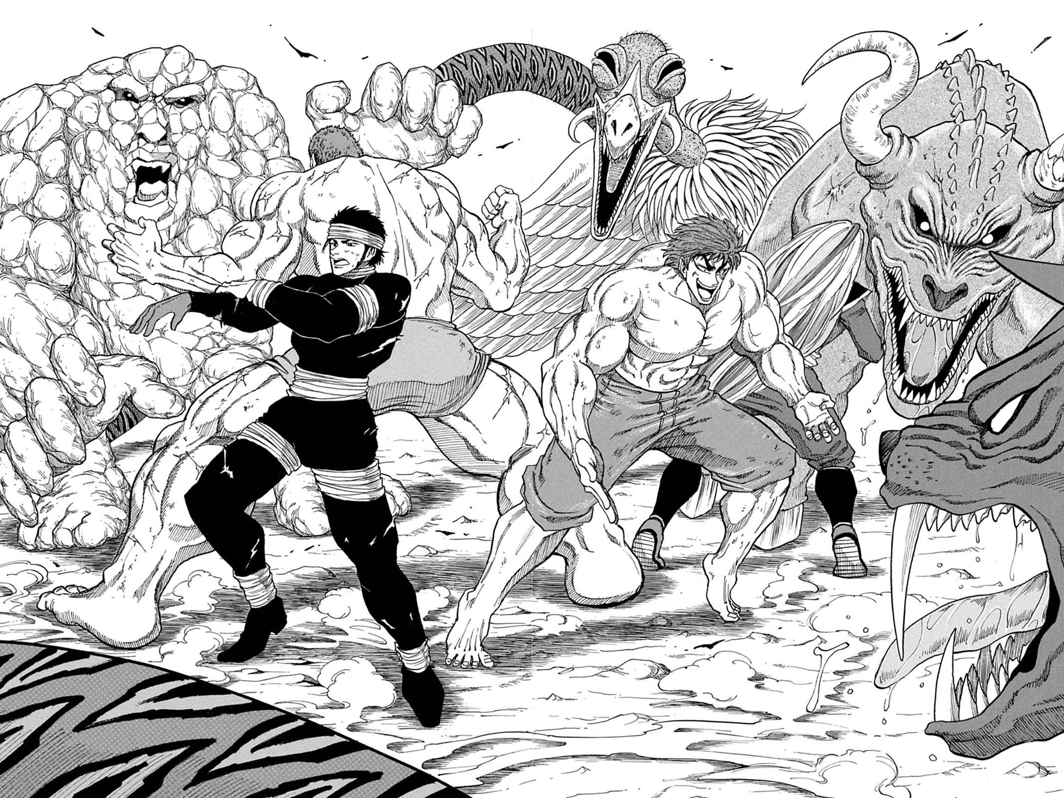 Read Toriko Manga Online