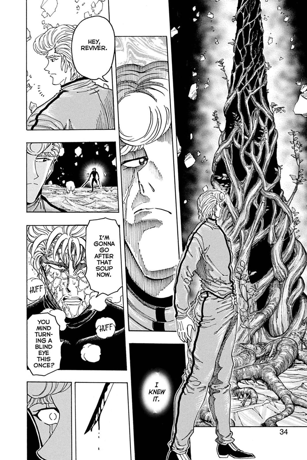 Read Toriko Manga Online