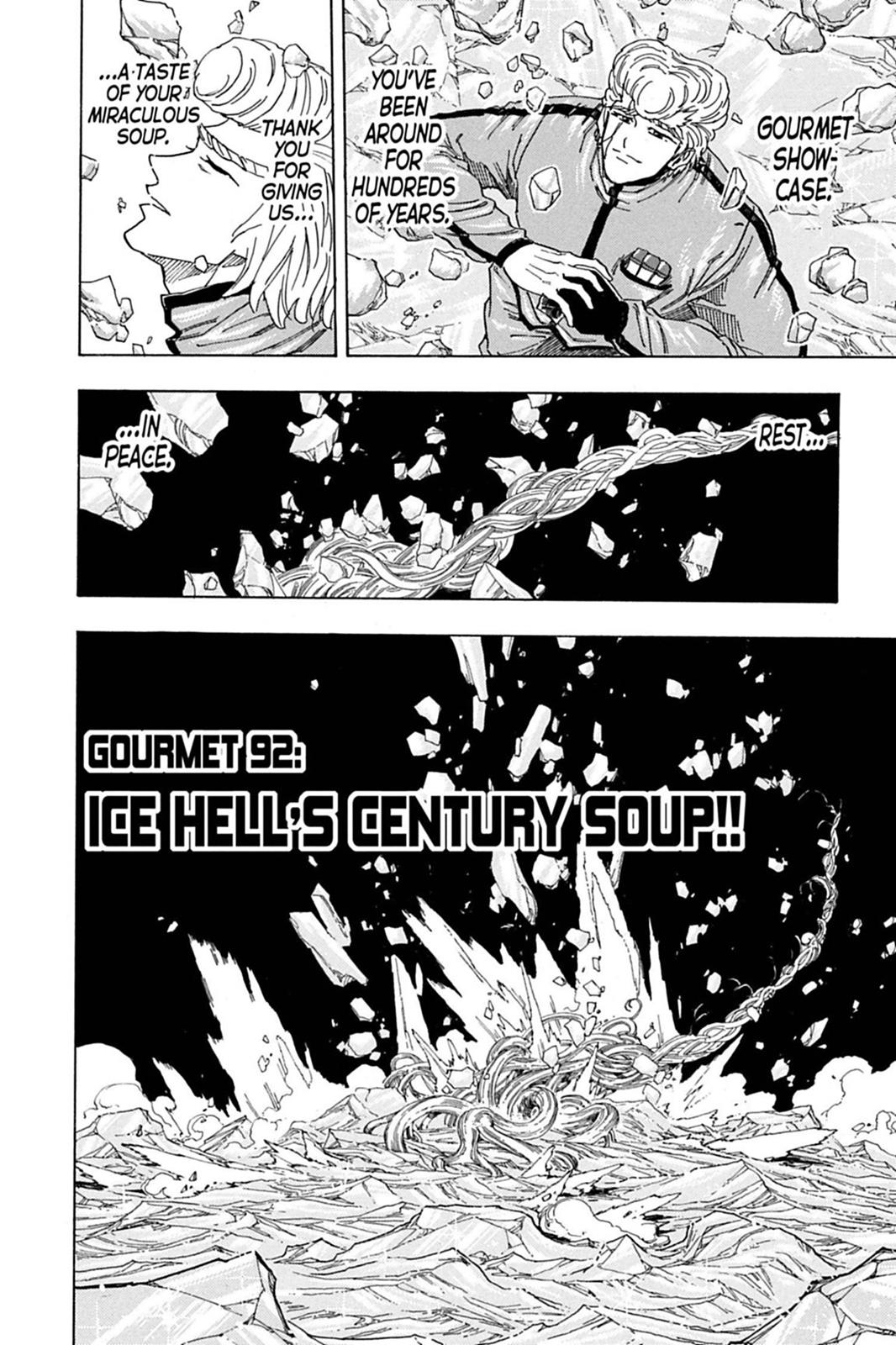 Read Toriko Manga Online