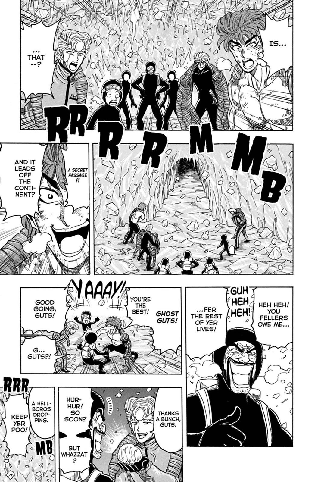 Read Toriko Manga Online