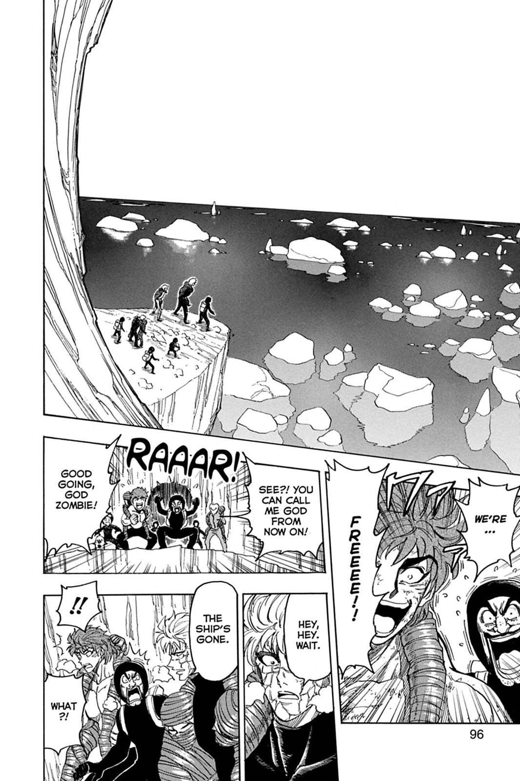 Read Toriko Manga Online