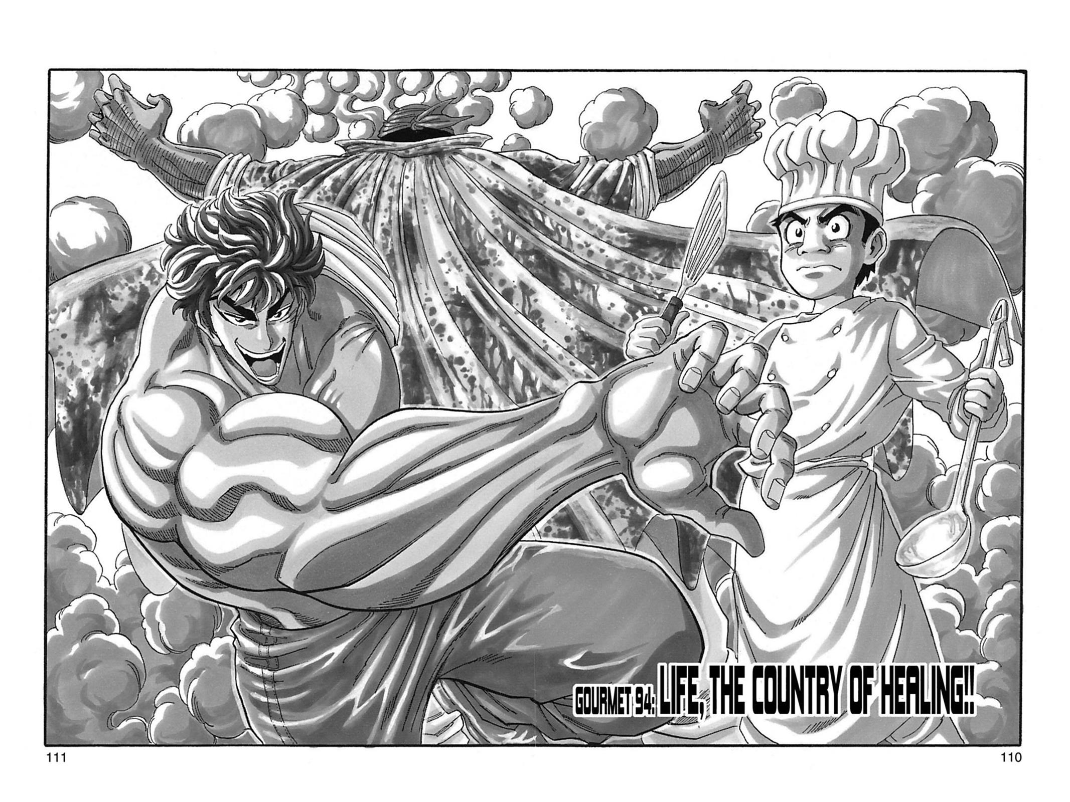Read Toriko Manga Online