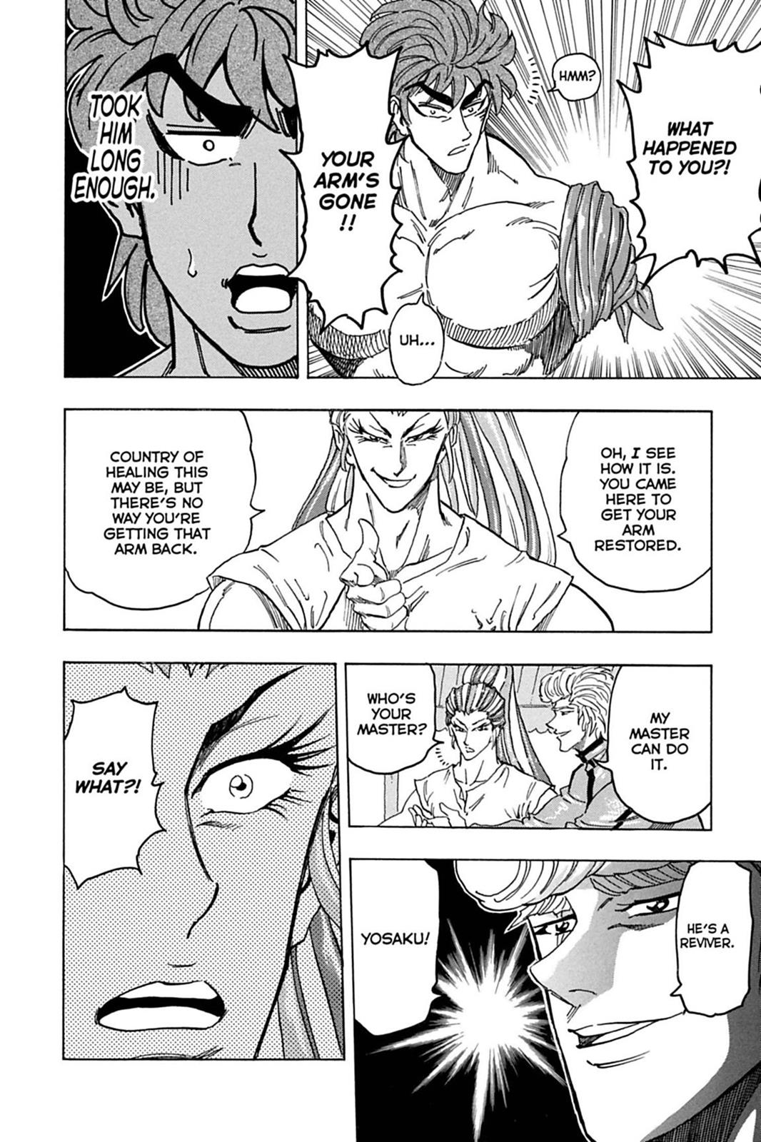 Read Toriko Manga Online