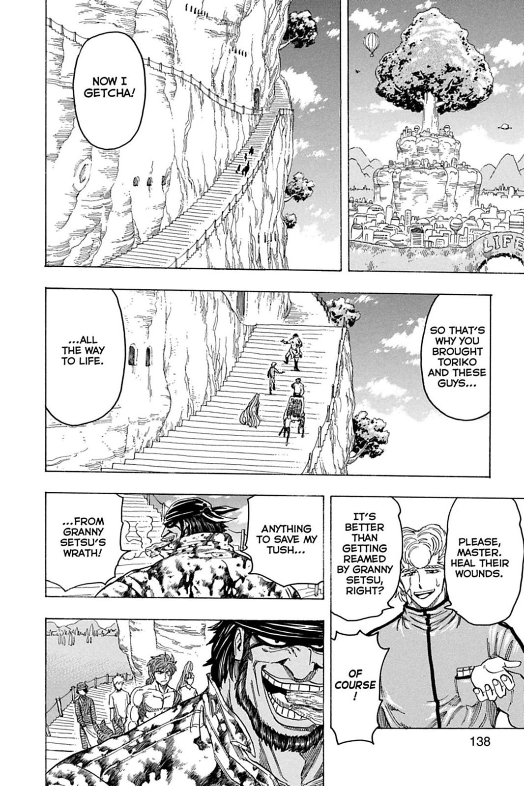 Read Toriko Manga Online