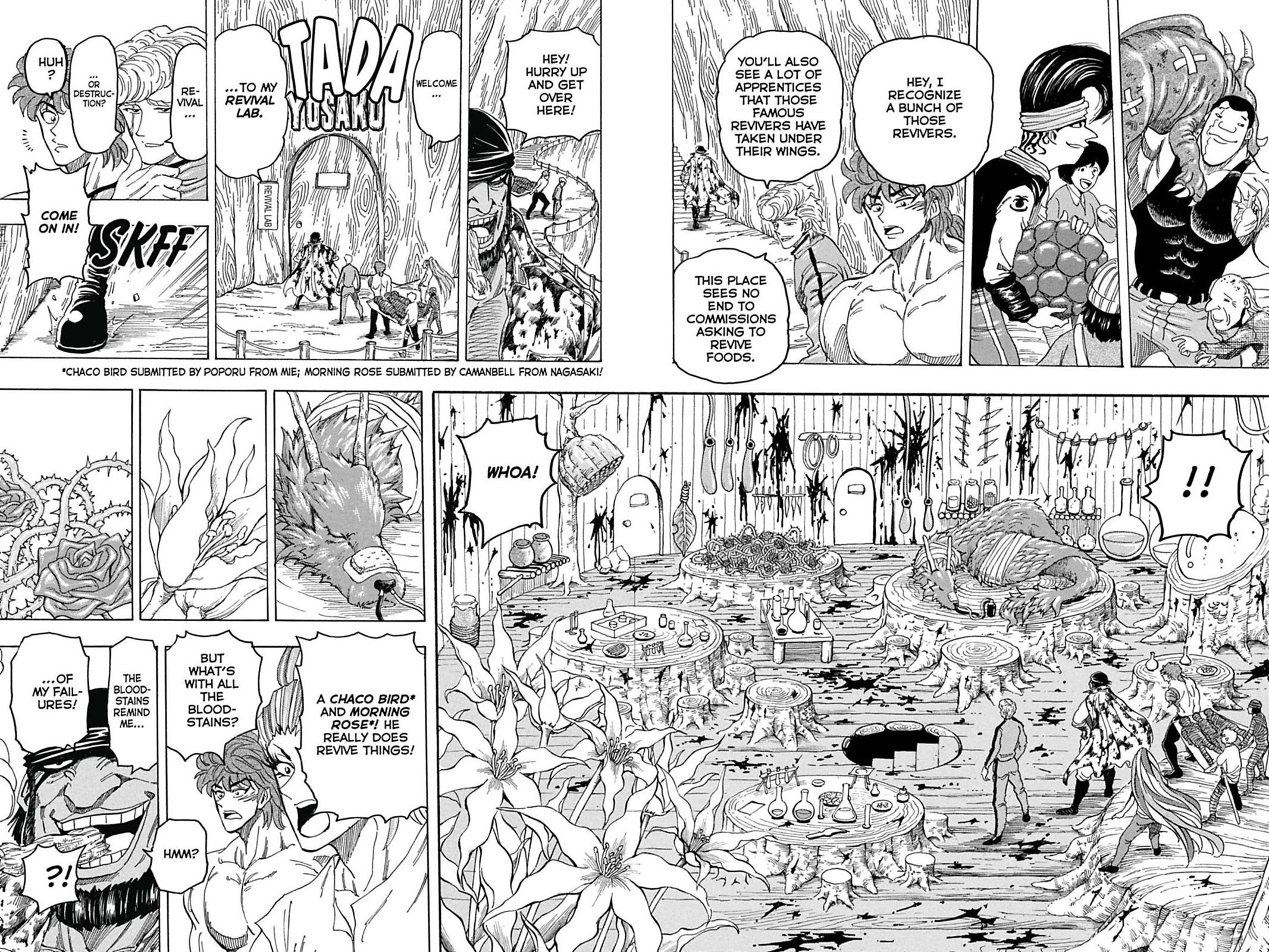 Read Toriko Manga Online