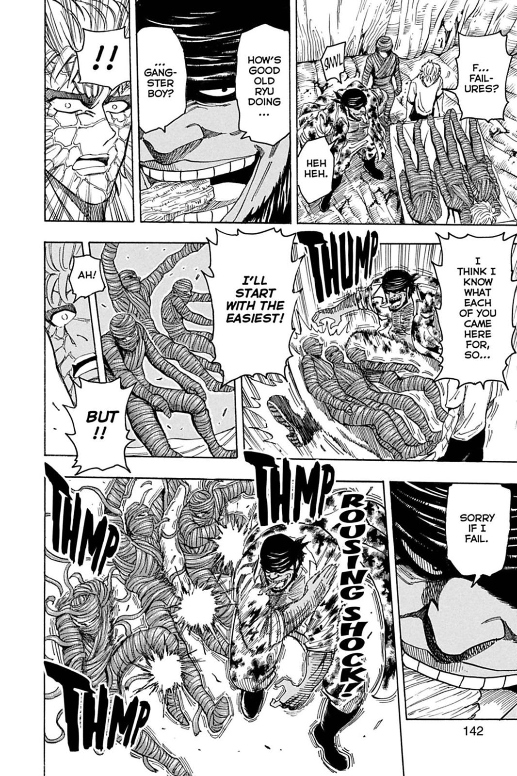 Read Toriko Manga Online