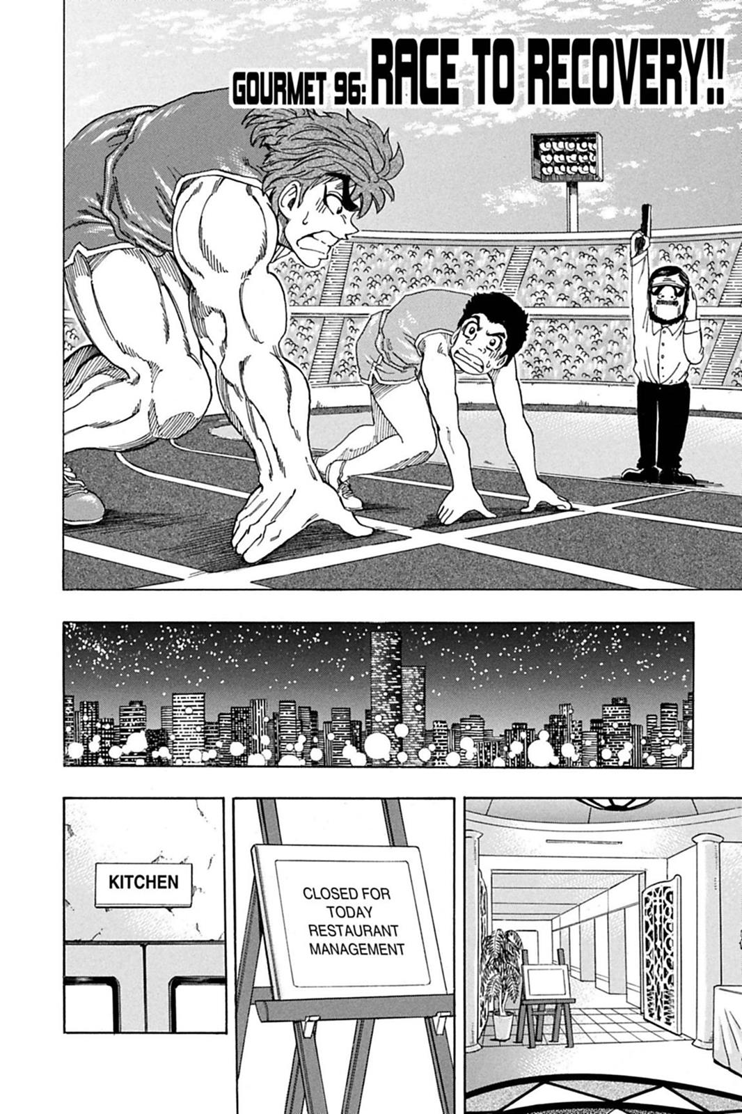 Read Toriko Manga Online