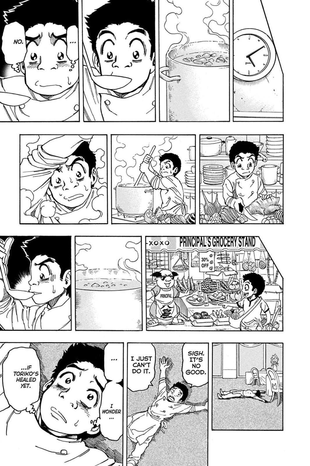 Read Toriko Manga Online