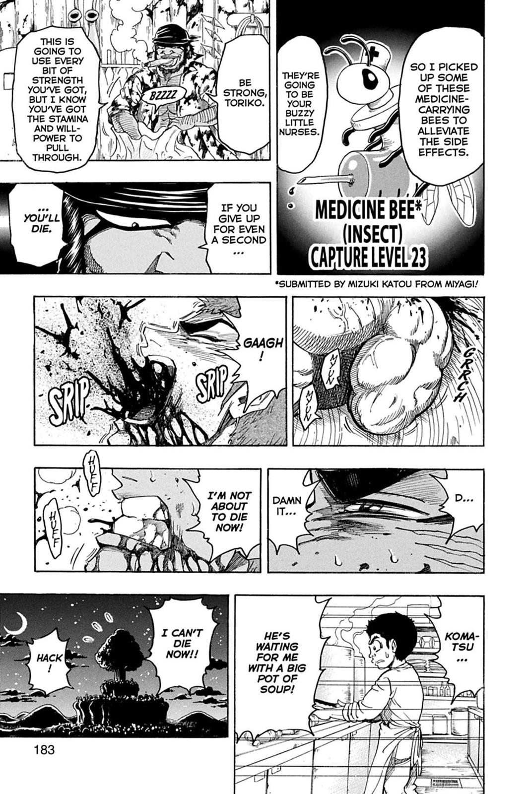 Read Toriko Manga Online