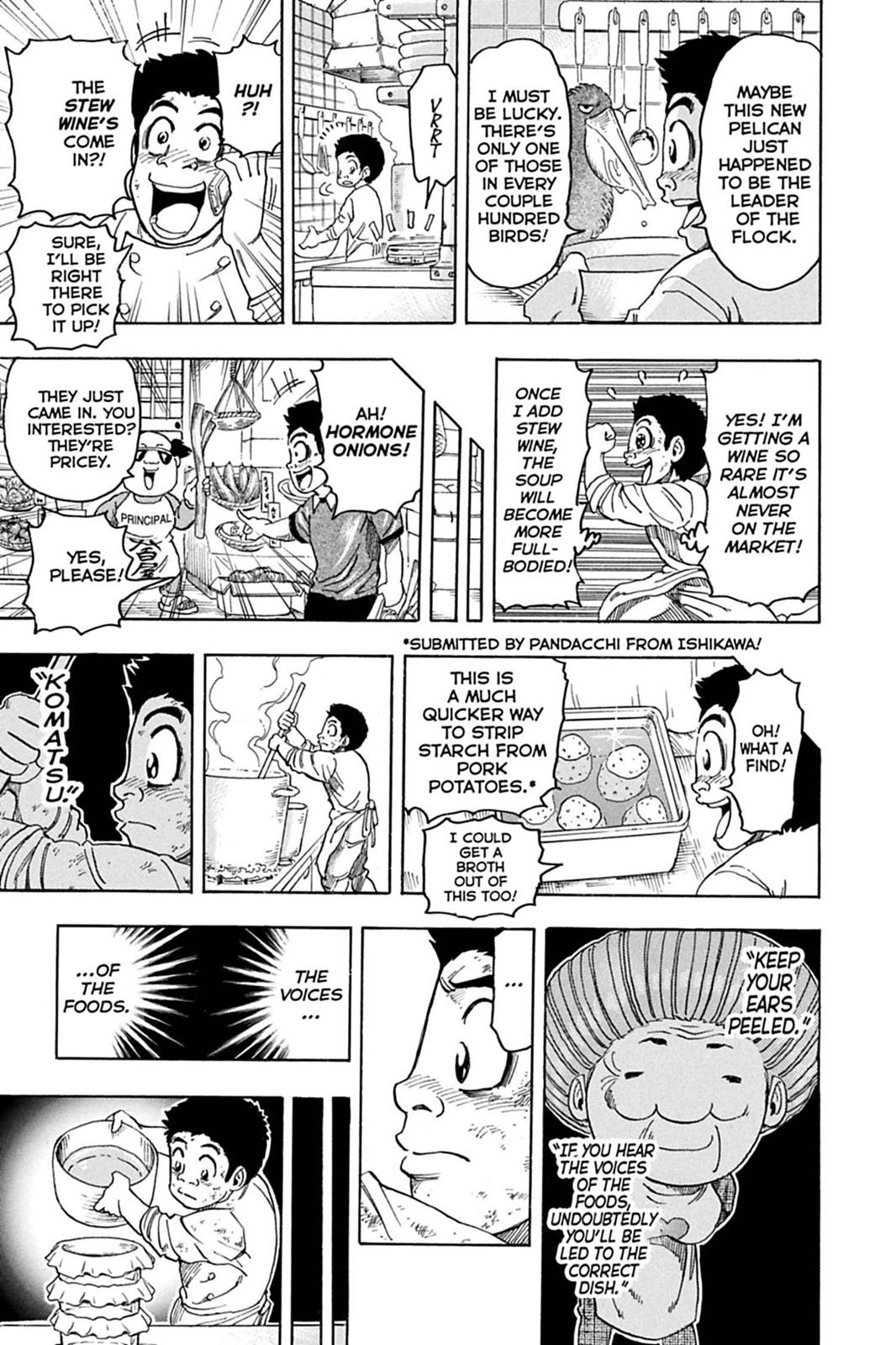 Read Toriko Manga Online